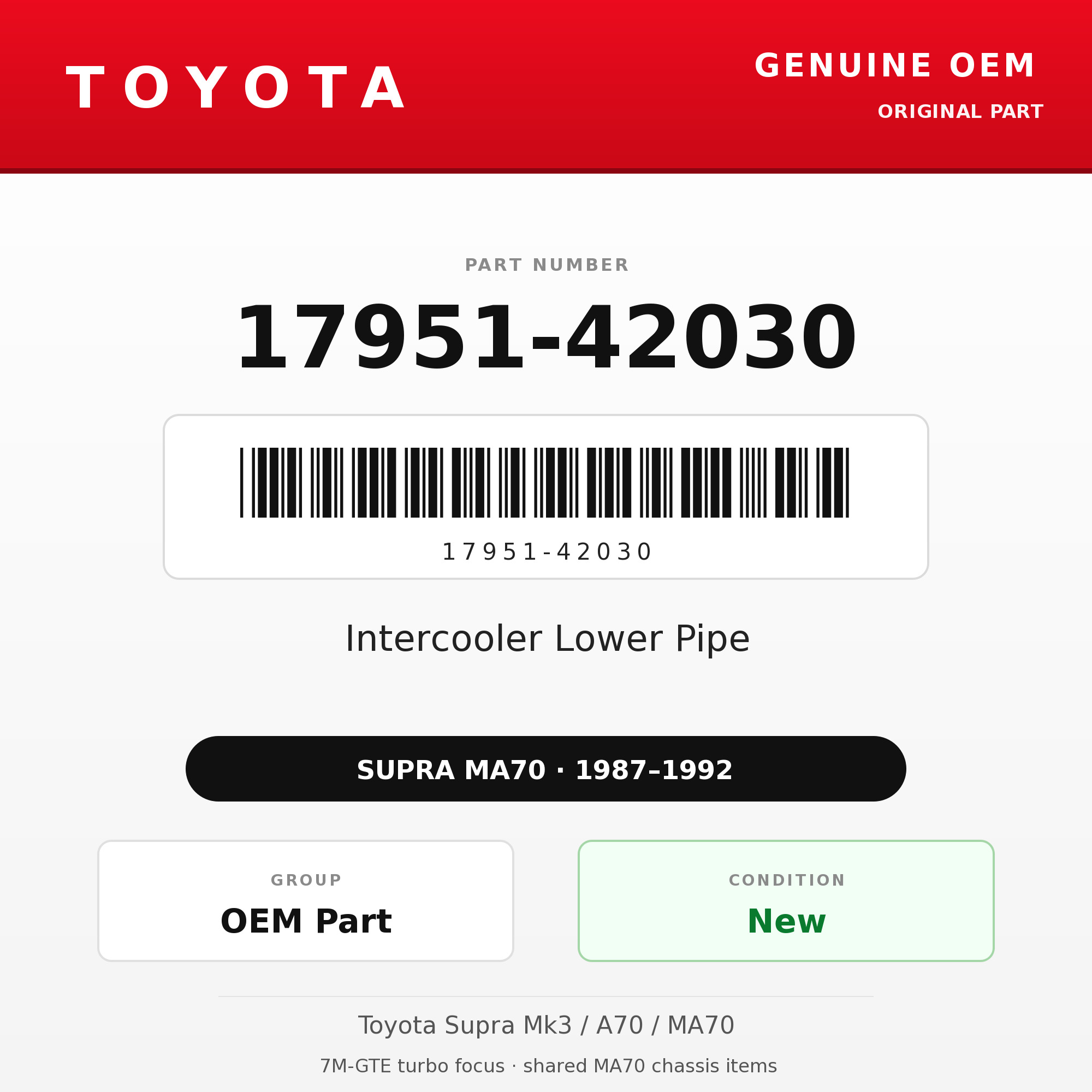 Genuine Toyota OEM 17951-42030 - Intercooler Lower Pipe 7M-GTE (87-92 Supra)