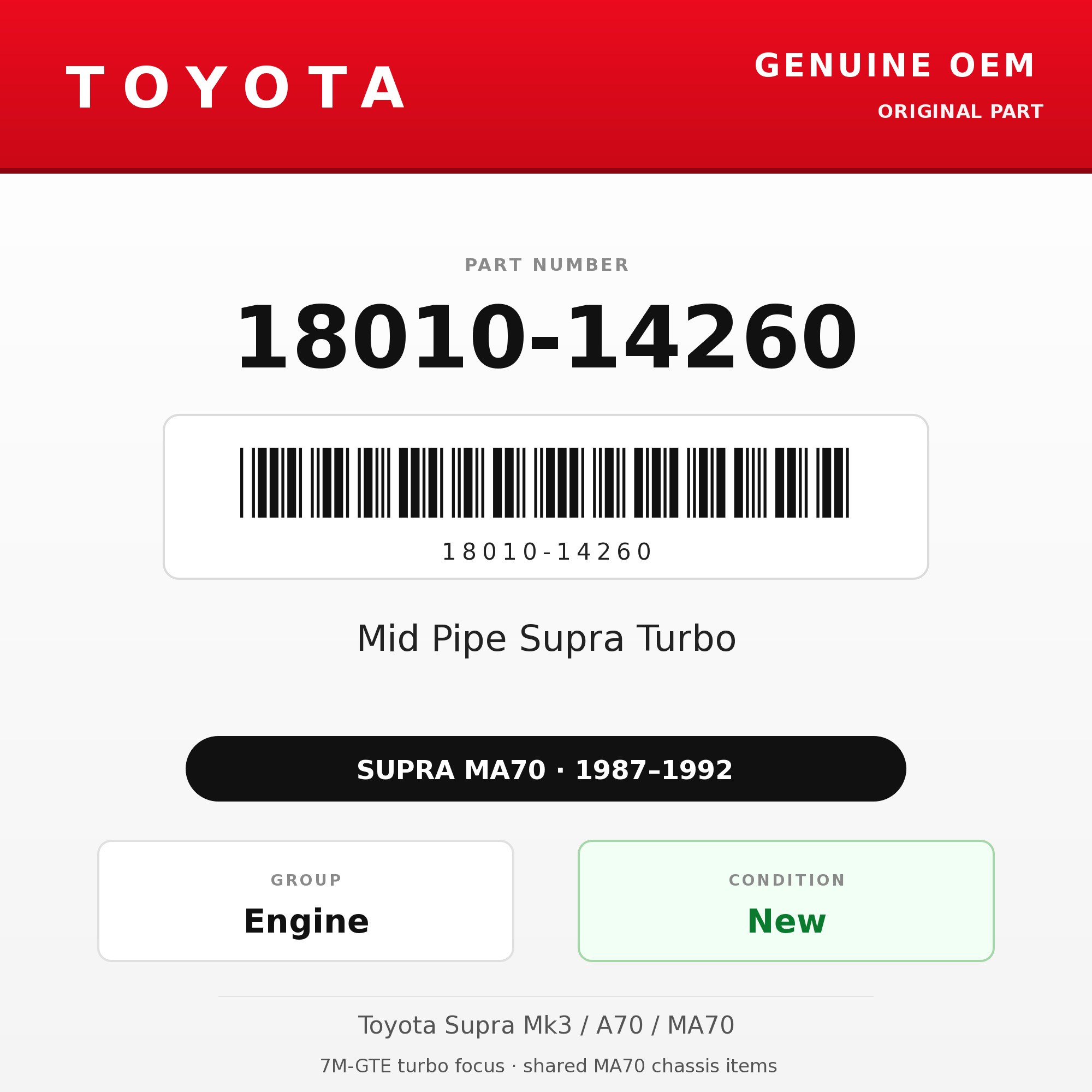 Genuine Toyota OEM 18010-14260 - Mid Pipe Supra Turbo (87-92 Supra)