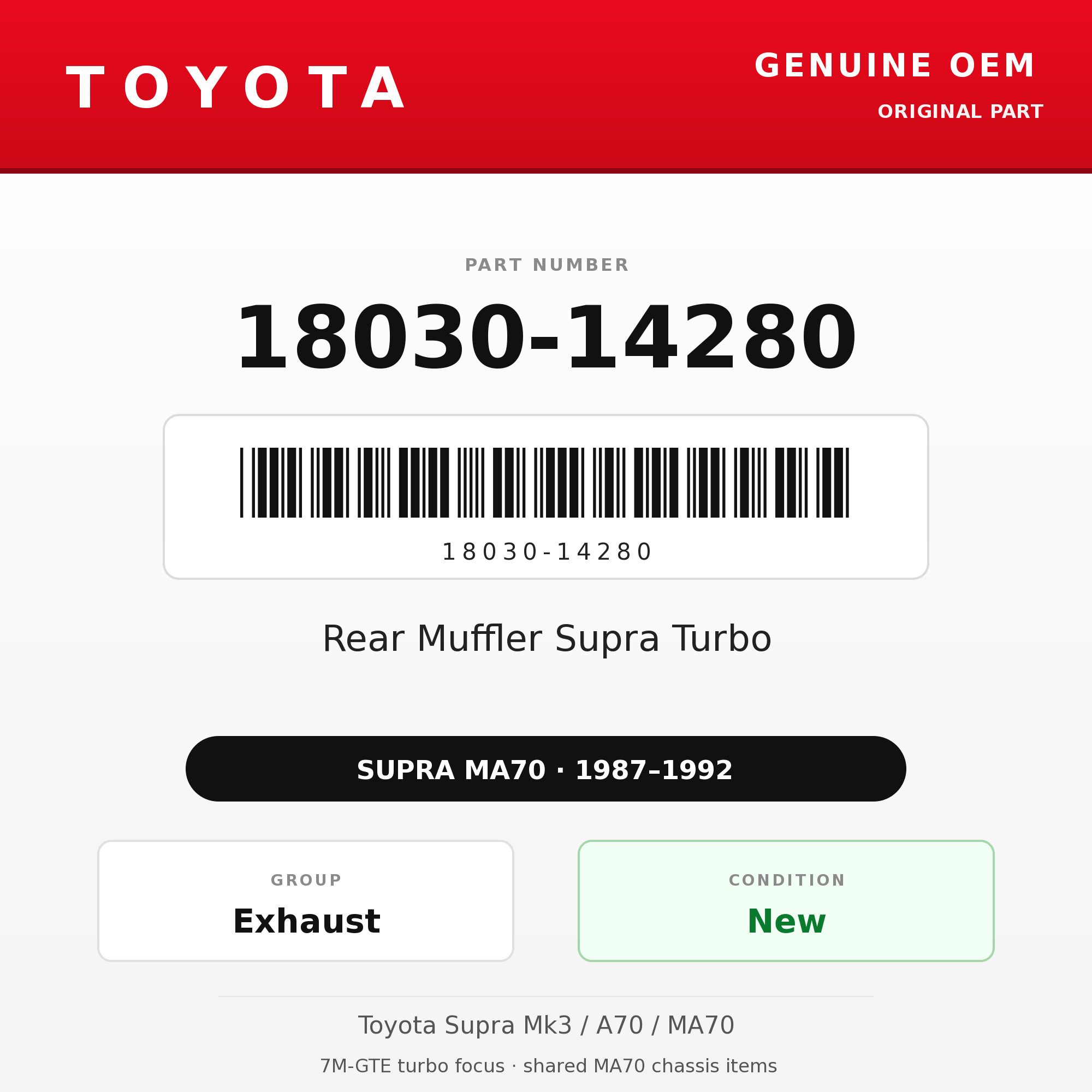 Genuine Toyota OEM 18030-14280 - Rear Muffler Supra Turbo (87-92 Supra)