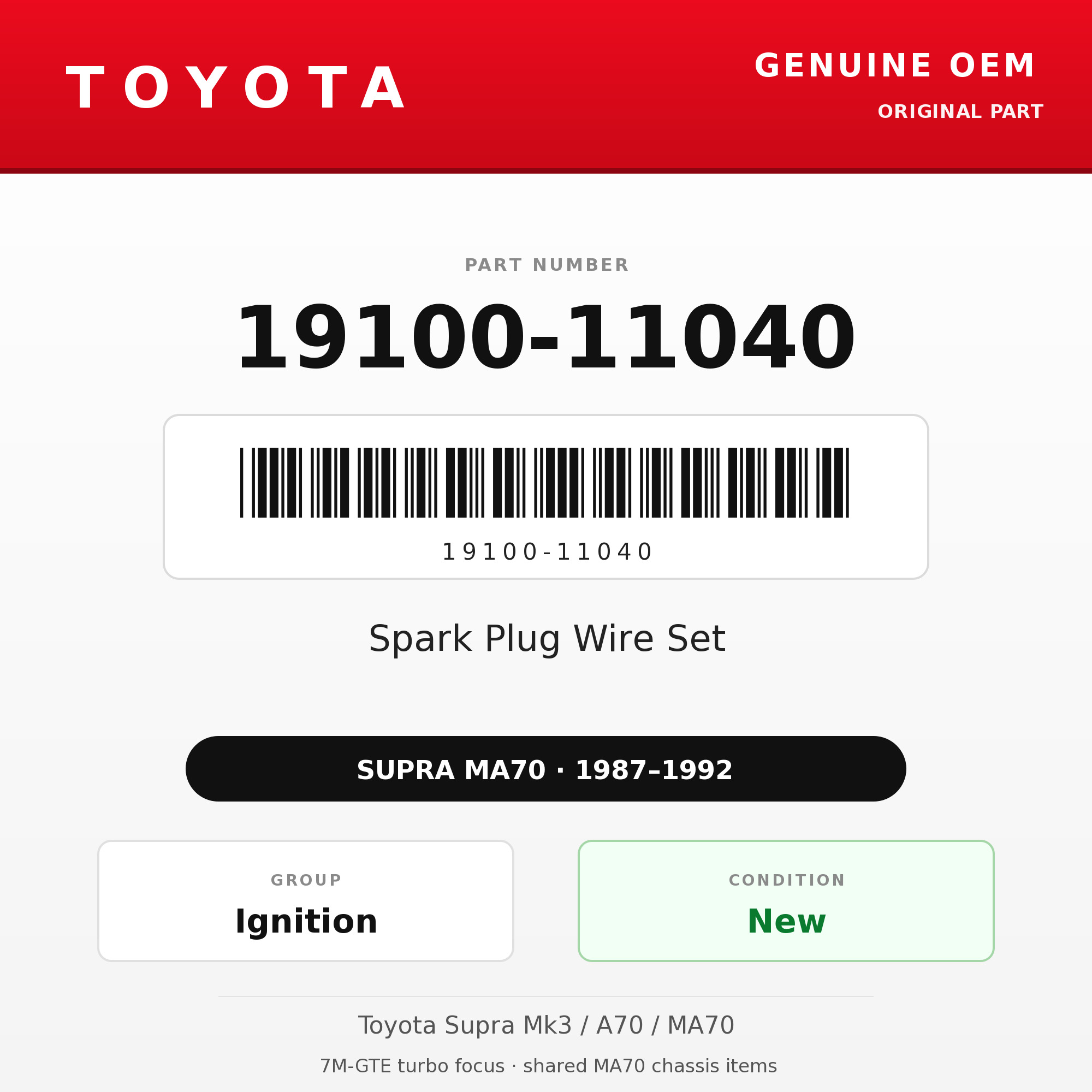 Genuine Toyota OEM 19100-11040 - 87-92 Spark Plug Wire Set 7M (87-92 Supra)