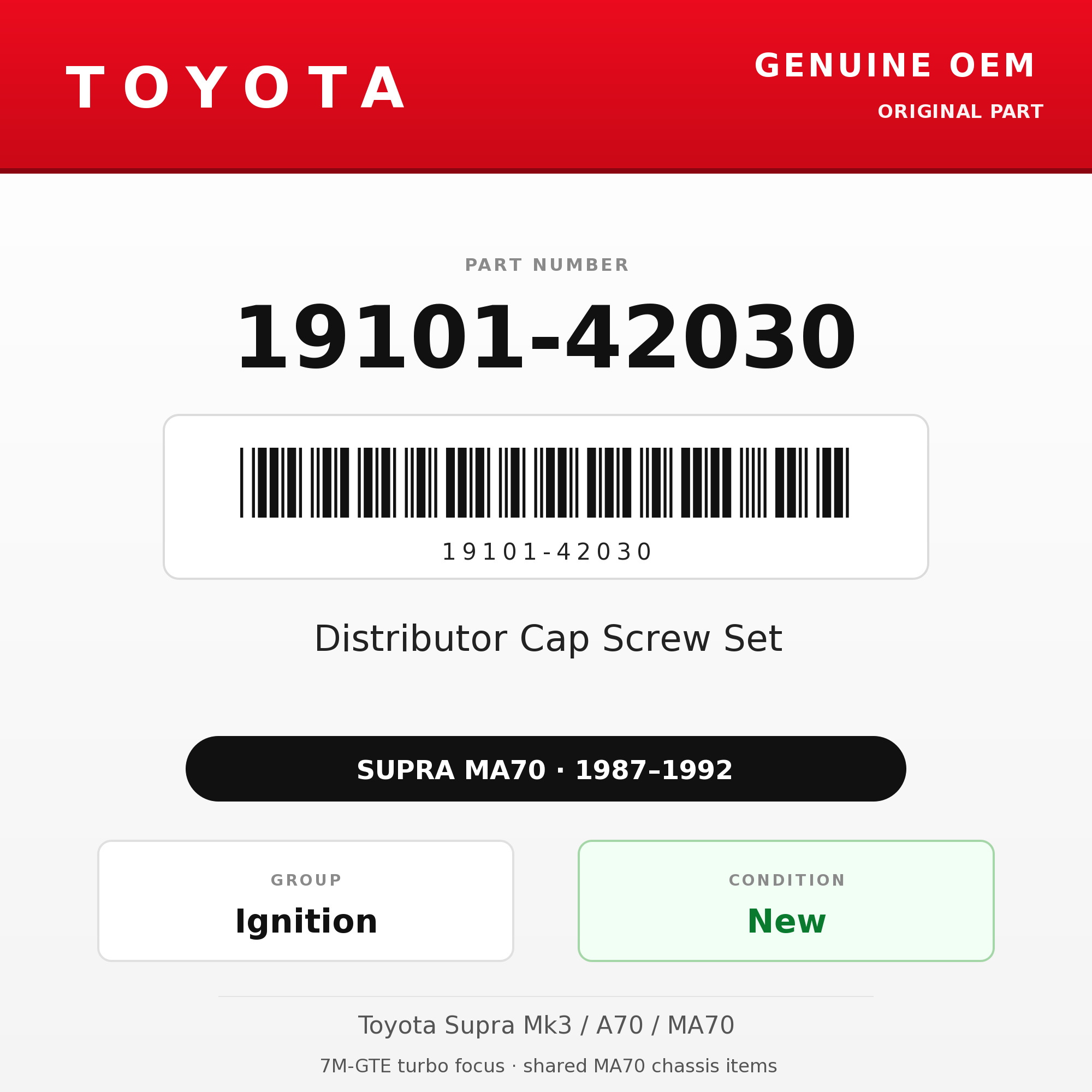 Genuine Toyota OEM 19101-42030 - Distributor Cap Screw Set 7M (87-92 Supra)