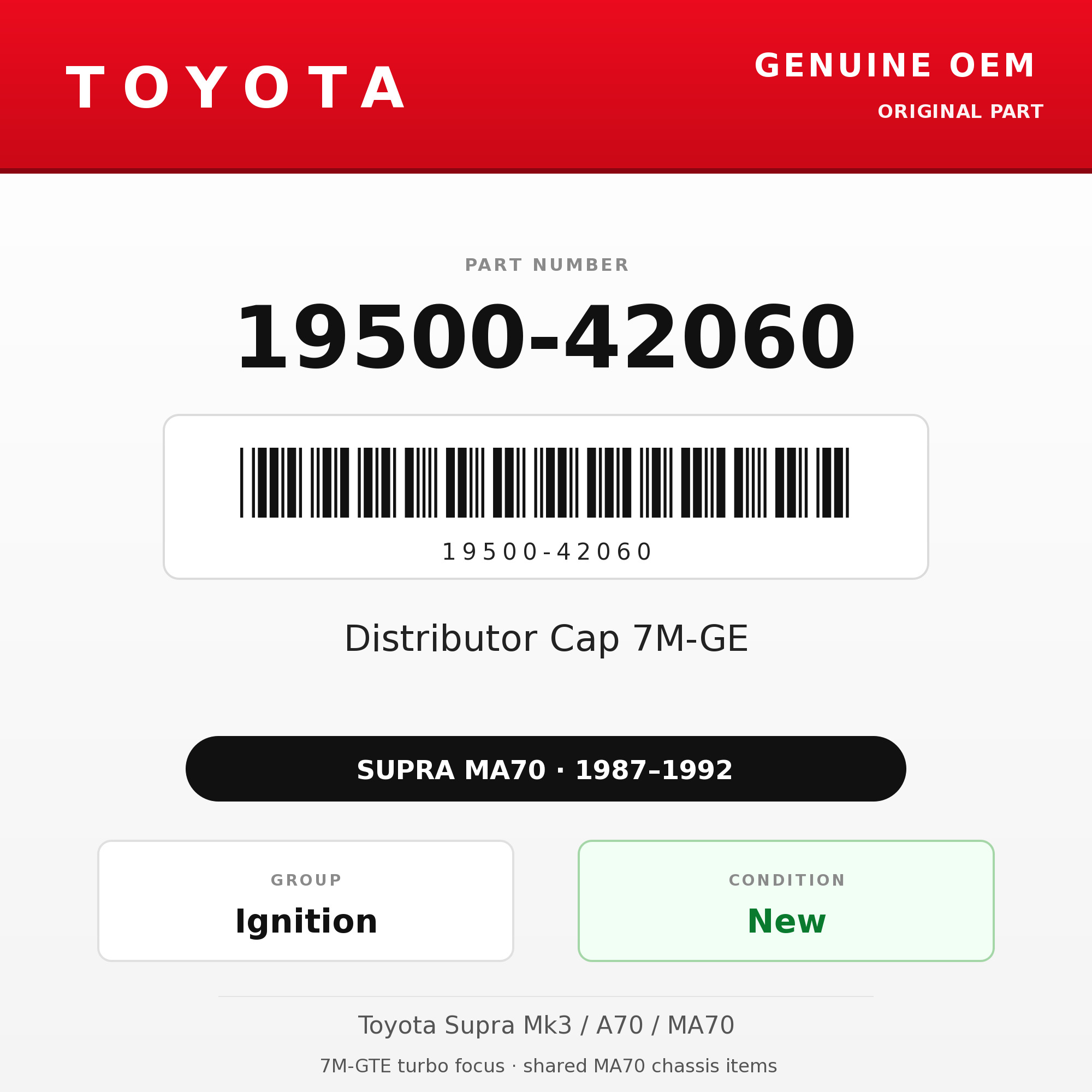 Genuine Toyota OEM 19500-42060 - Distributor Cap 7M-GE (87-92 Supra)
