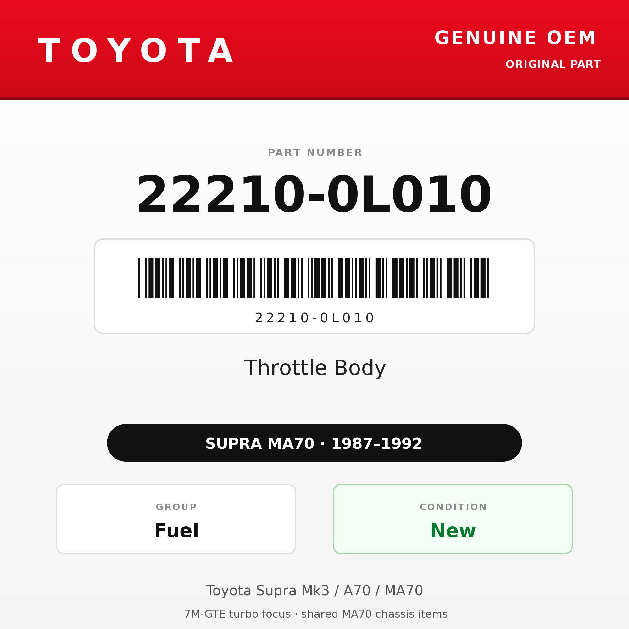 Genuine Toyota OEM 22210-0L010 - Throttle Body 7M-GTE (87-92 Supra)