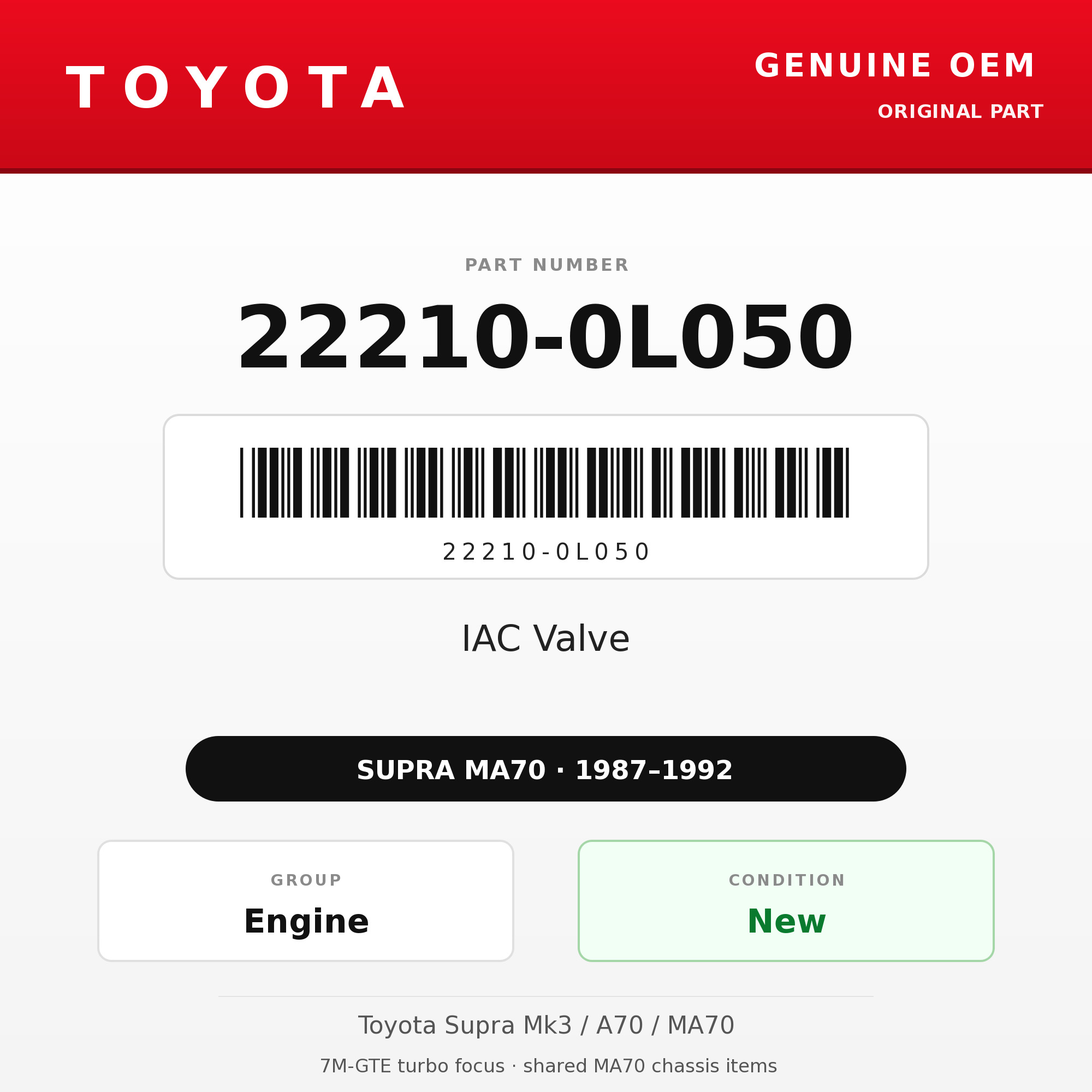 Genuine Toyota OEM 22210-0L050 - IAC Valve 7M-GTE (87-92 Supra)