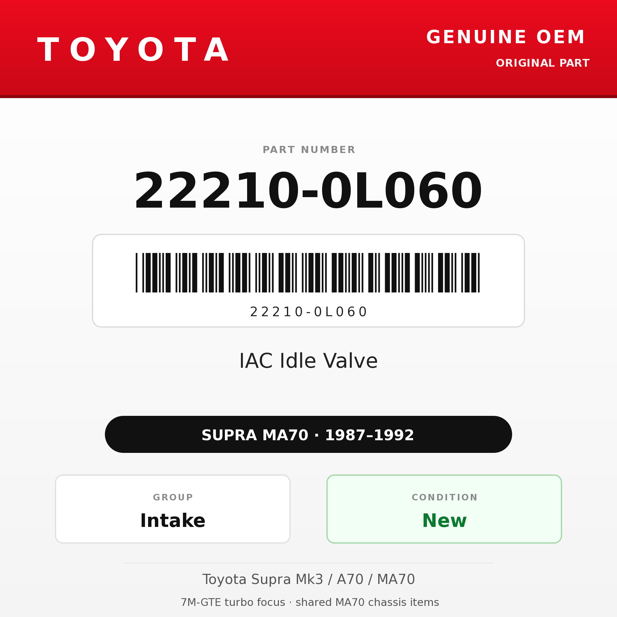 Genuine Toyota OEM 22210-0L060 - IAC Idle Valve 7M-GTE (87-92 Supra)