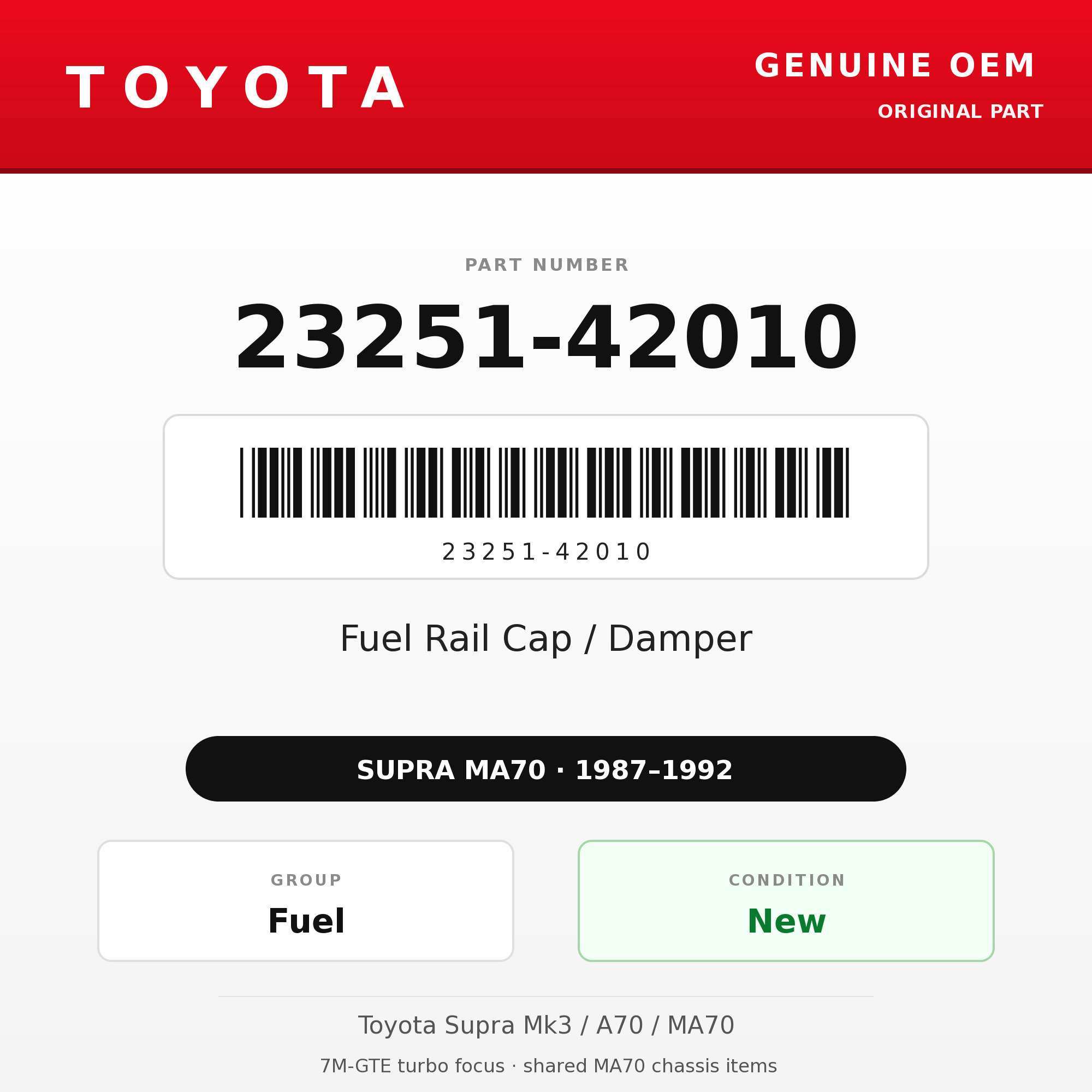 Genuine Toyota OEM 23251-42010 - Fuel Rail Cap / Damper 7M-GTE (87-92 Supra)