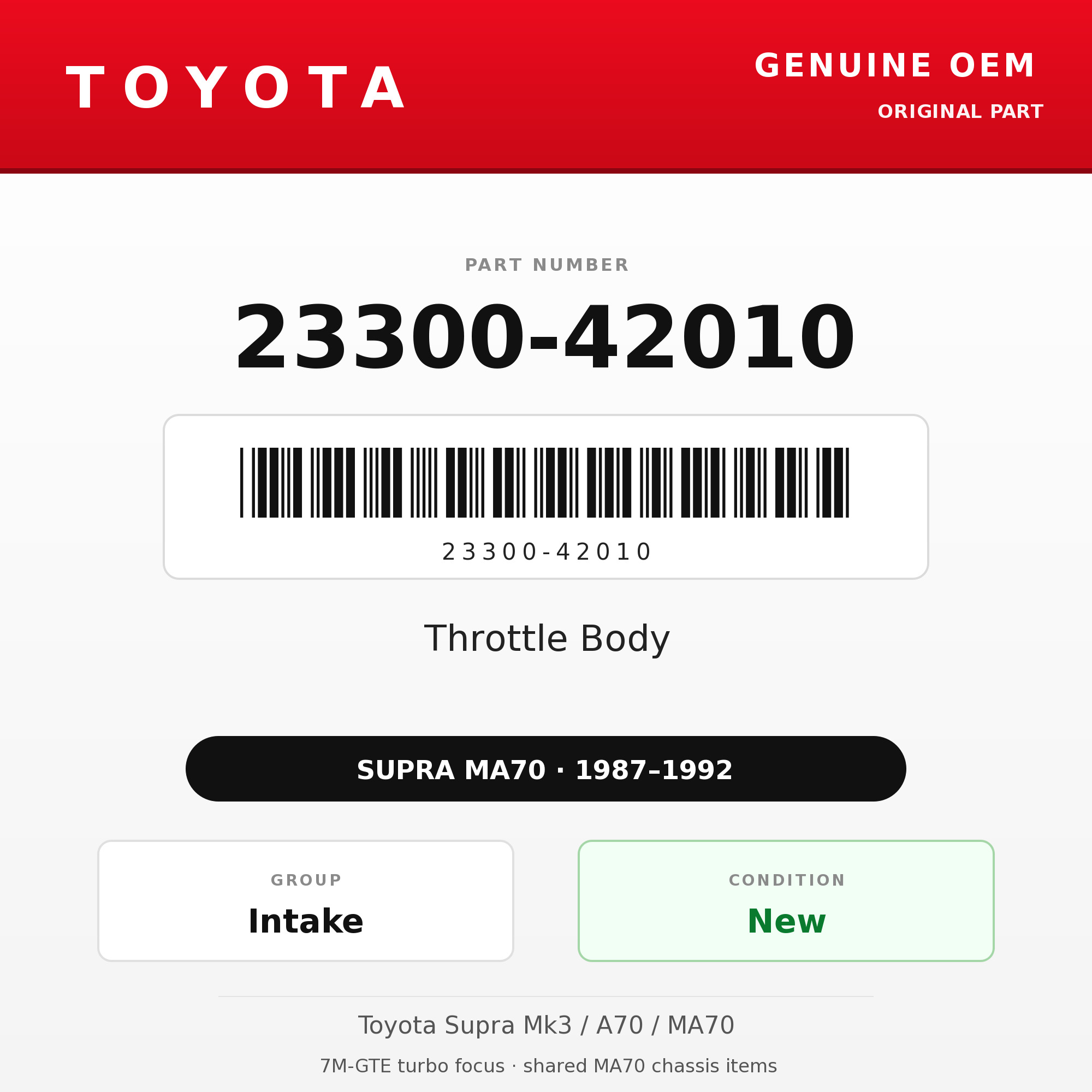 Genuine Toyota OEM 23300-42010 - Throttle Body 7M-GTE (87-92 Supra)