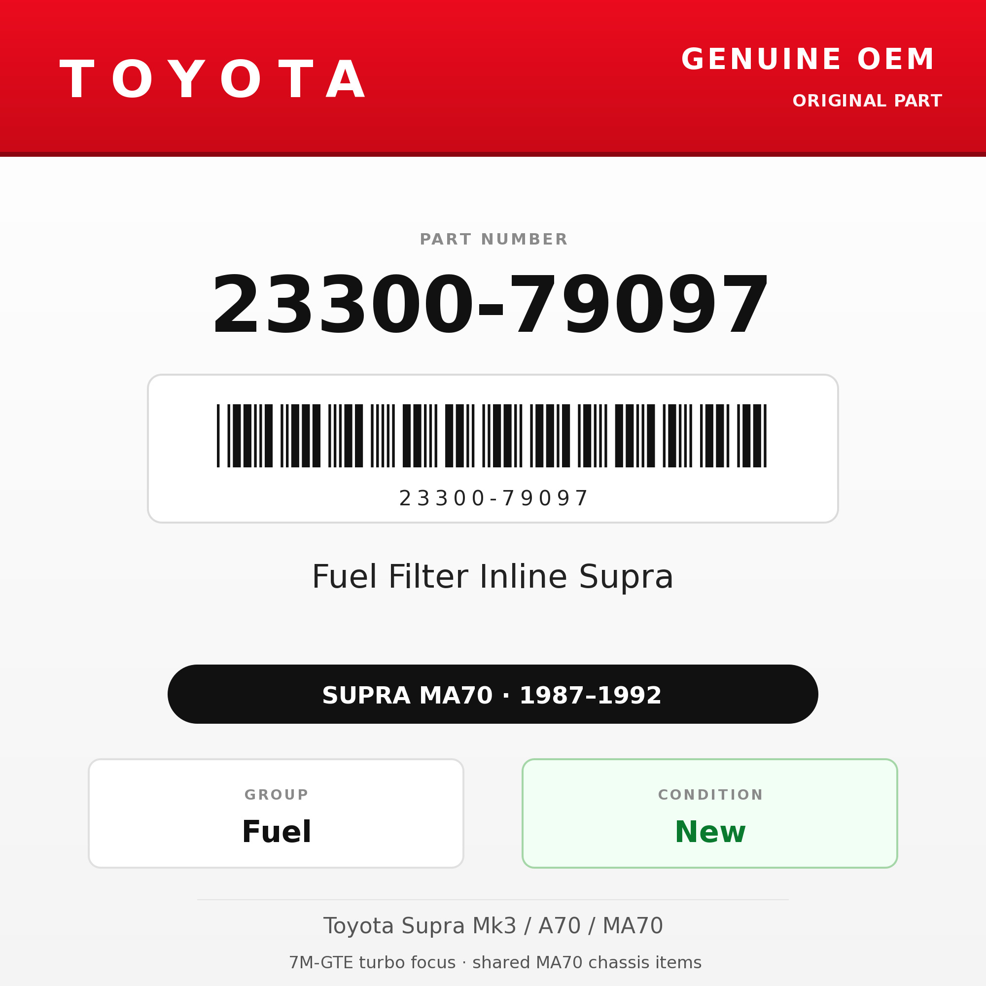 Genuine Toyota OEM 23300-79097 - Fuel Filter Inline Supra (87-92 Supra)