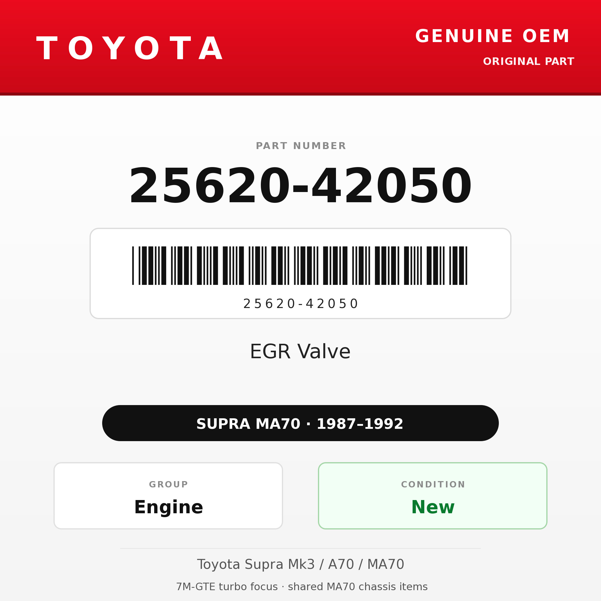 Genuine Toyota OEM 25620-42050 - EGR Valve 7M-GTE (87-92 Supra)