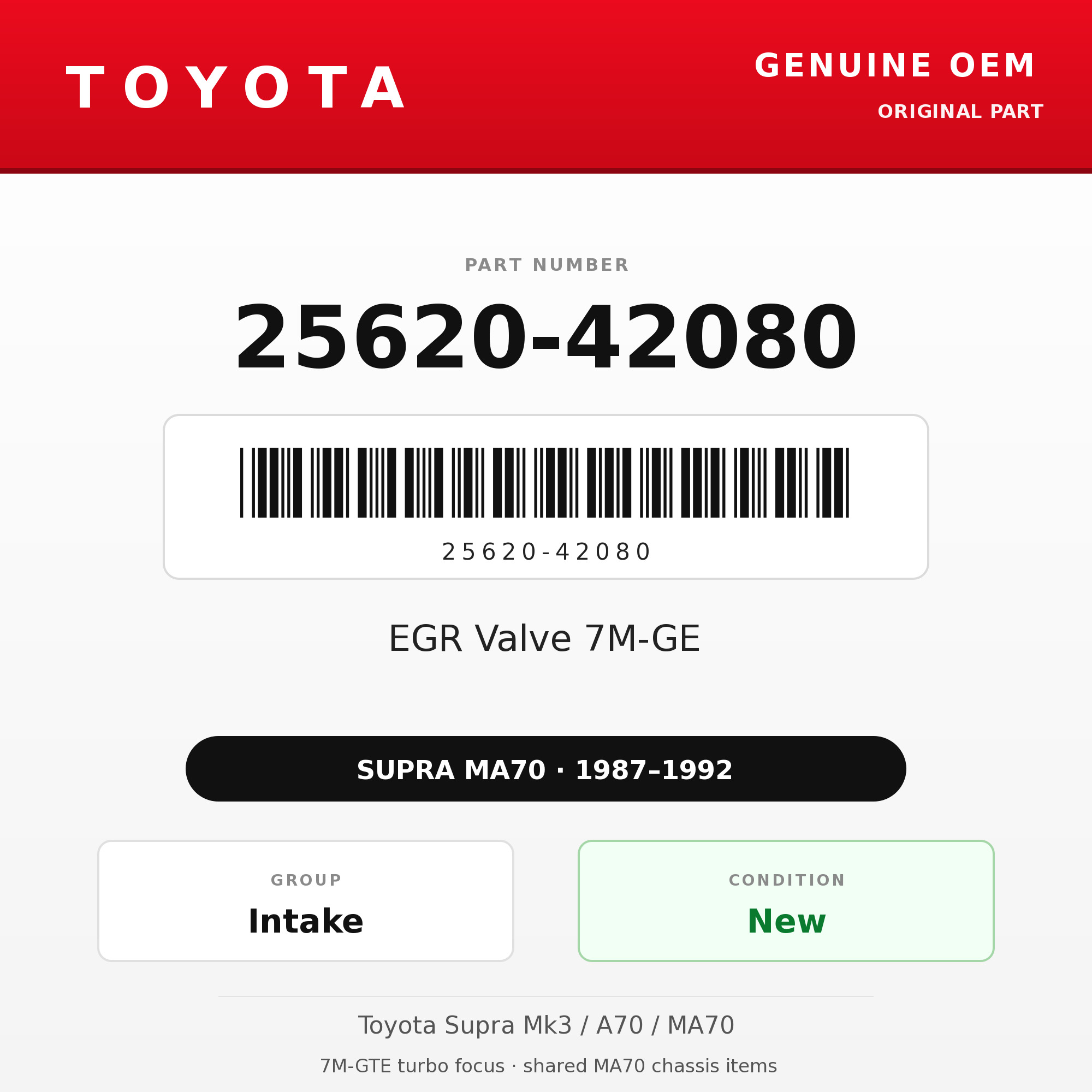 Genuine Toyota OEM 25620-42080 - EGR Valve 7M-GE (87-92 Supra)