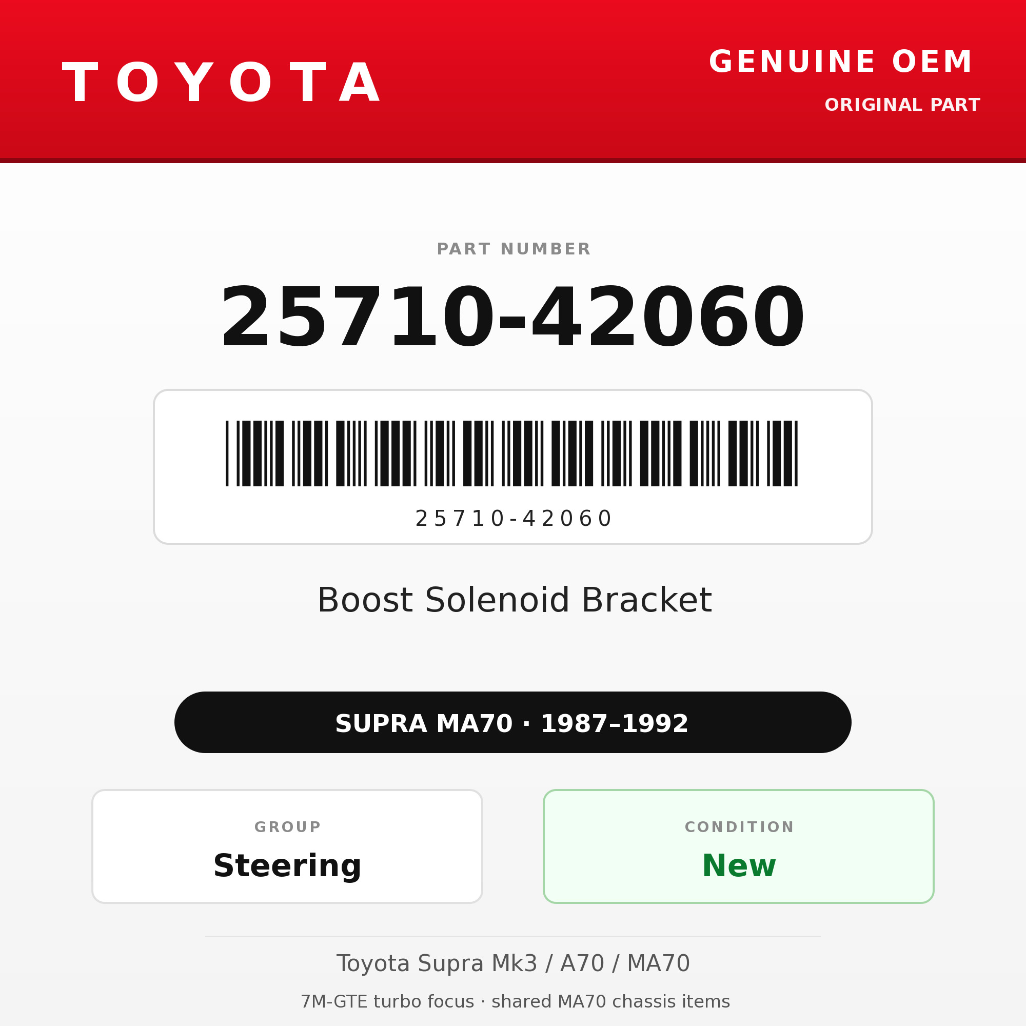 Genuine Toyota OEM 25710-42060 - Boost Solenoid Bracket 7M-GTE (87-92 Supra)