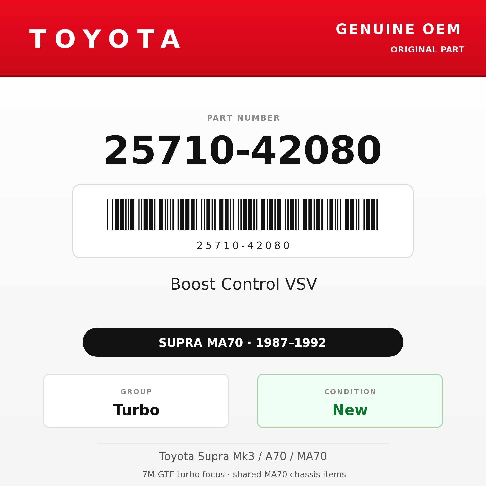 Genuine Toyota OEM 25710-42080 - Boost Control VSV 7M-GTE (87-92 Supra)