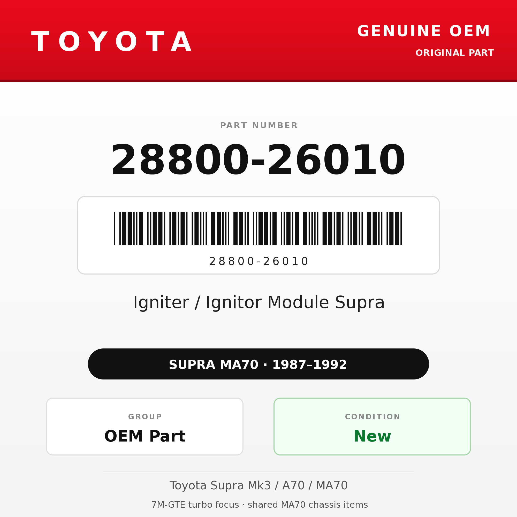 Genuine Toyota OEM 28800-26010 - Igniter / Ignitor Module Supra 7M (87-92 Supra)