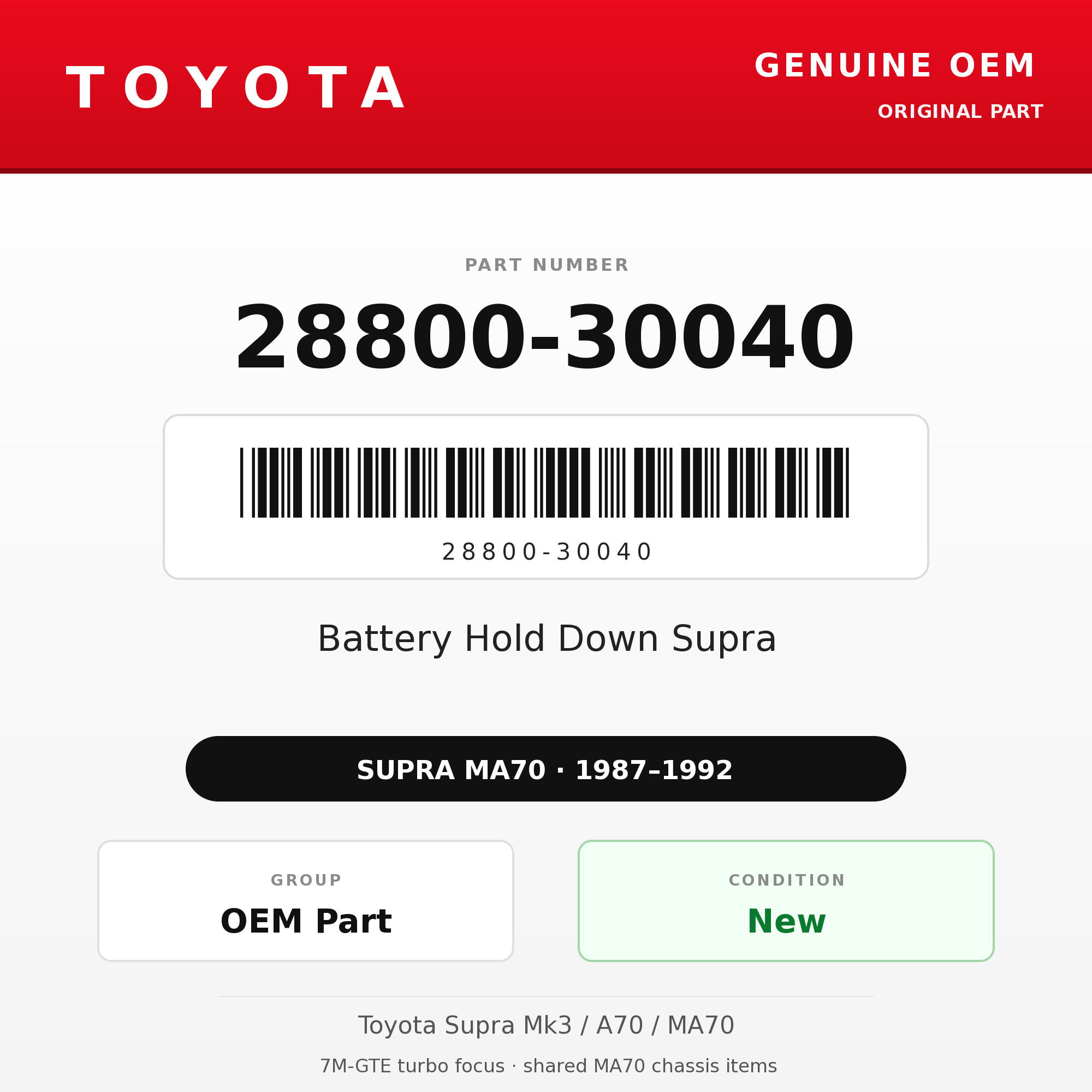 Genuine Toyota OEM 28800-30040 - Battery Hold Down Supra (87-92 Supra)