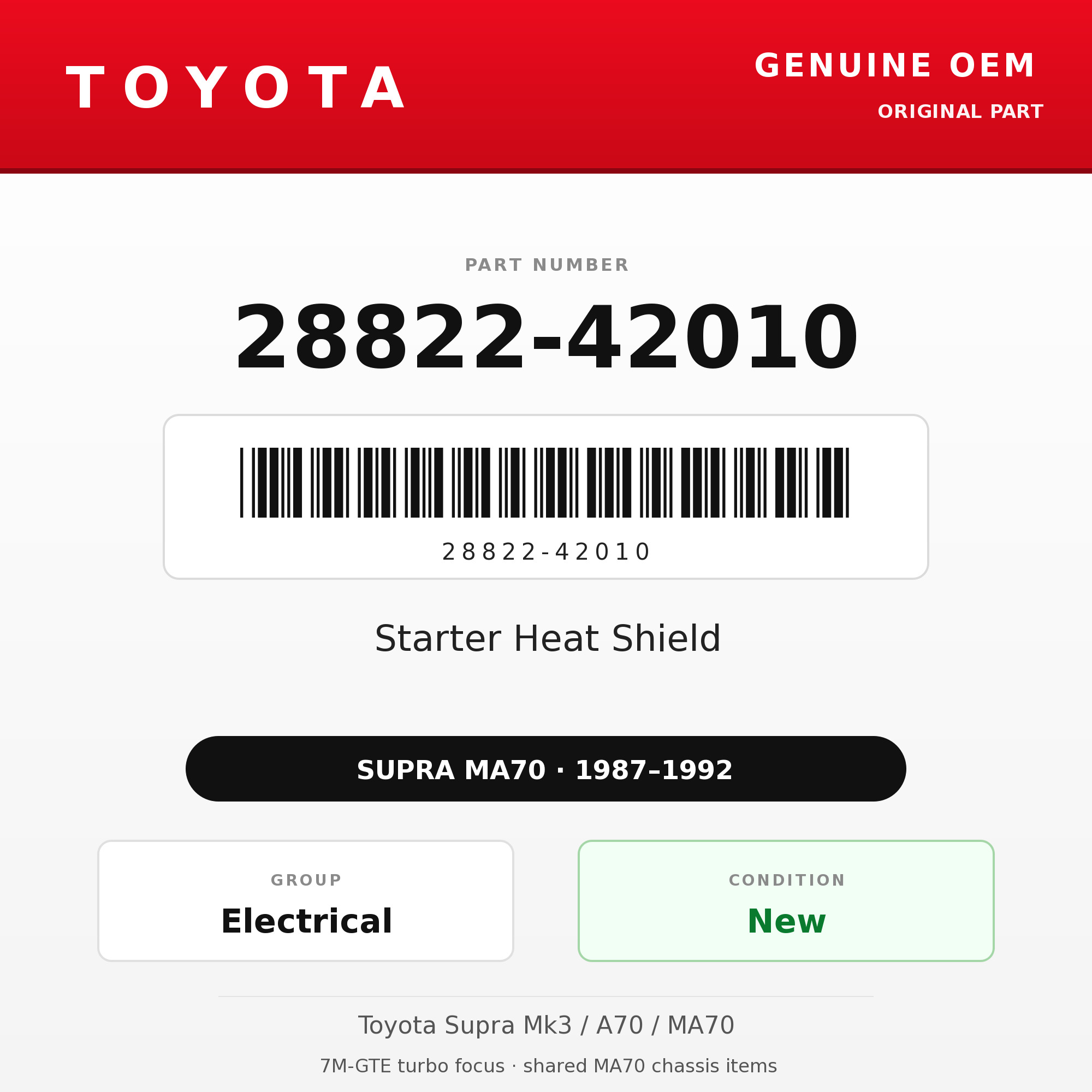 Genuine Toyota OEM 28822-42010 - Starter Heat Shield 7M-GTE (87-92 Supra)