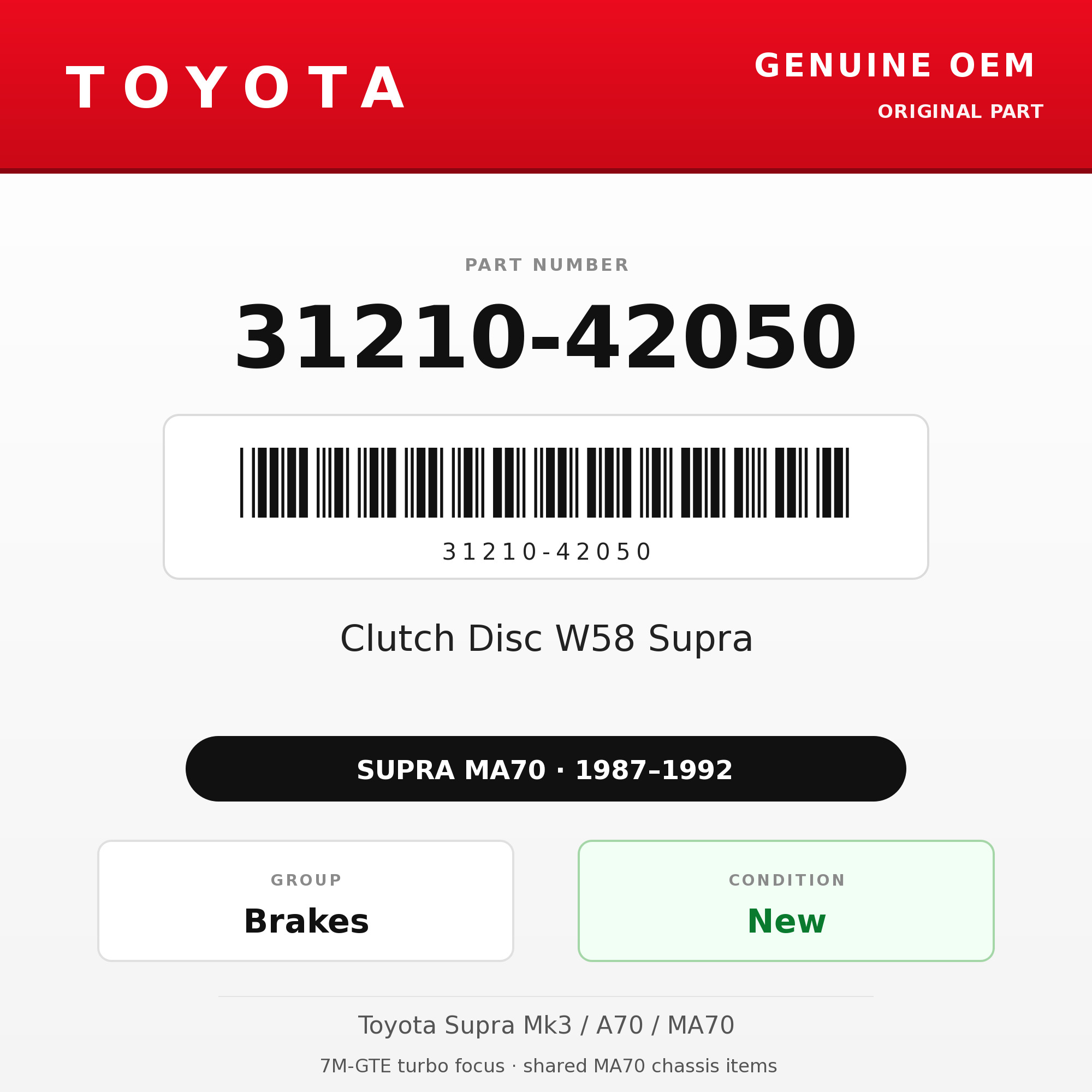 Genuine Toyota OEM 31210-42050 - Clutch Disc W58 Supra (87-92 Supra)
