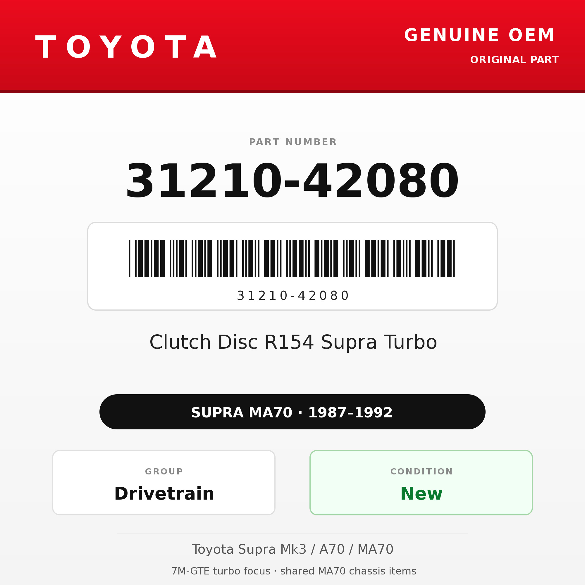 Genuine Toyota OEM 31210-42080 - Clutch Disc R154 Supra Turbo (87-92 Supra)