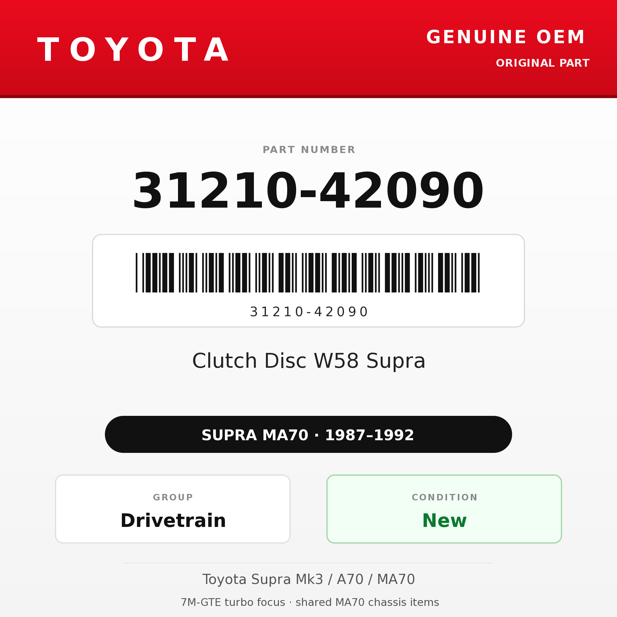 Genuine Toyota OEM 31210-42090 - Clutch Disc W58 Supra (87-92 Supra)