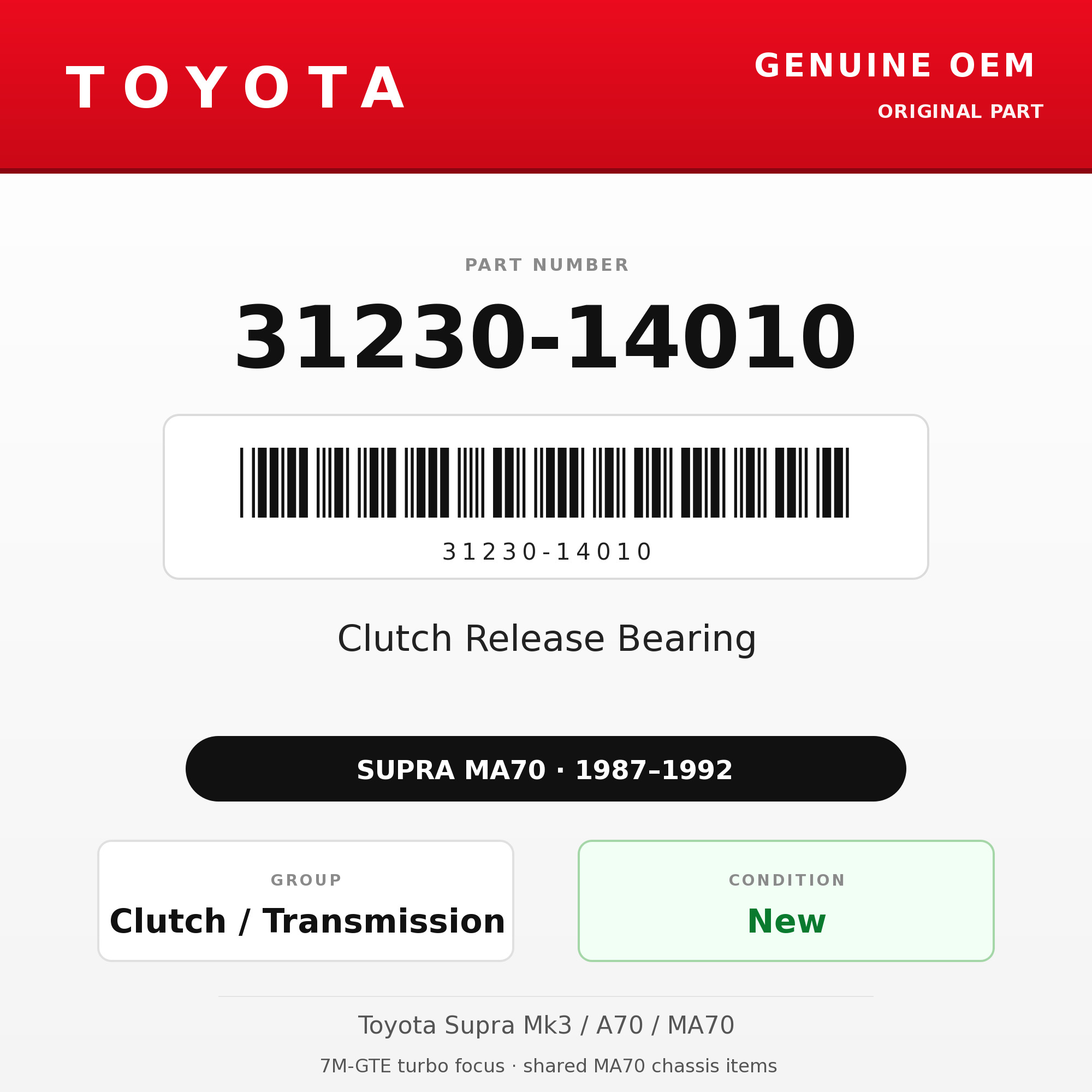 Genuine Toyota OEM 31230-14010 - Clutch Release Bearing (87-92 Supra)