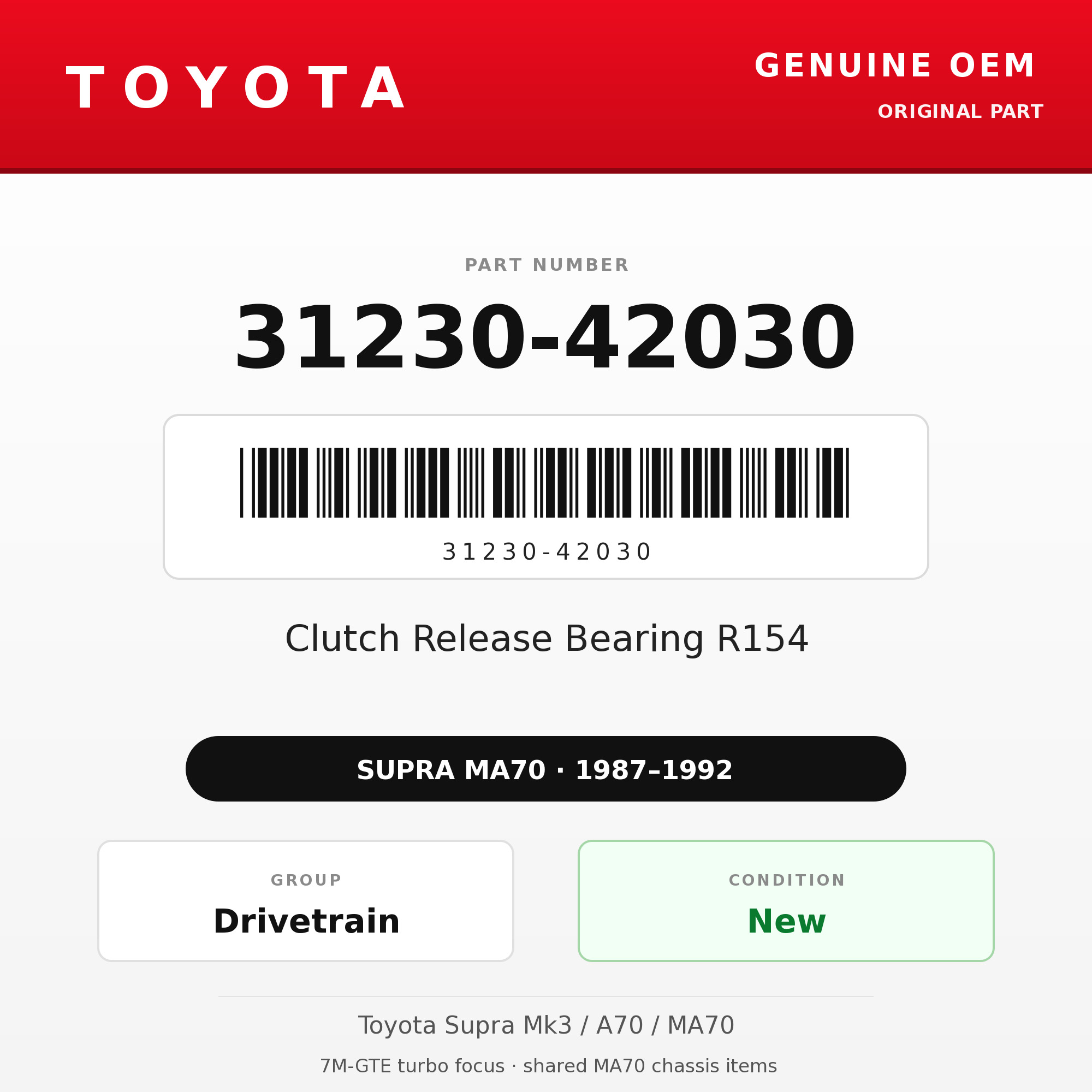 Genuine Toyota OEM 31230-42030 - Clutch Release Bearing R154 (87-92 Supra)