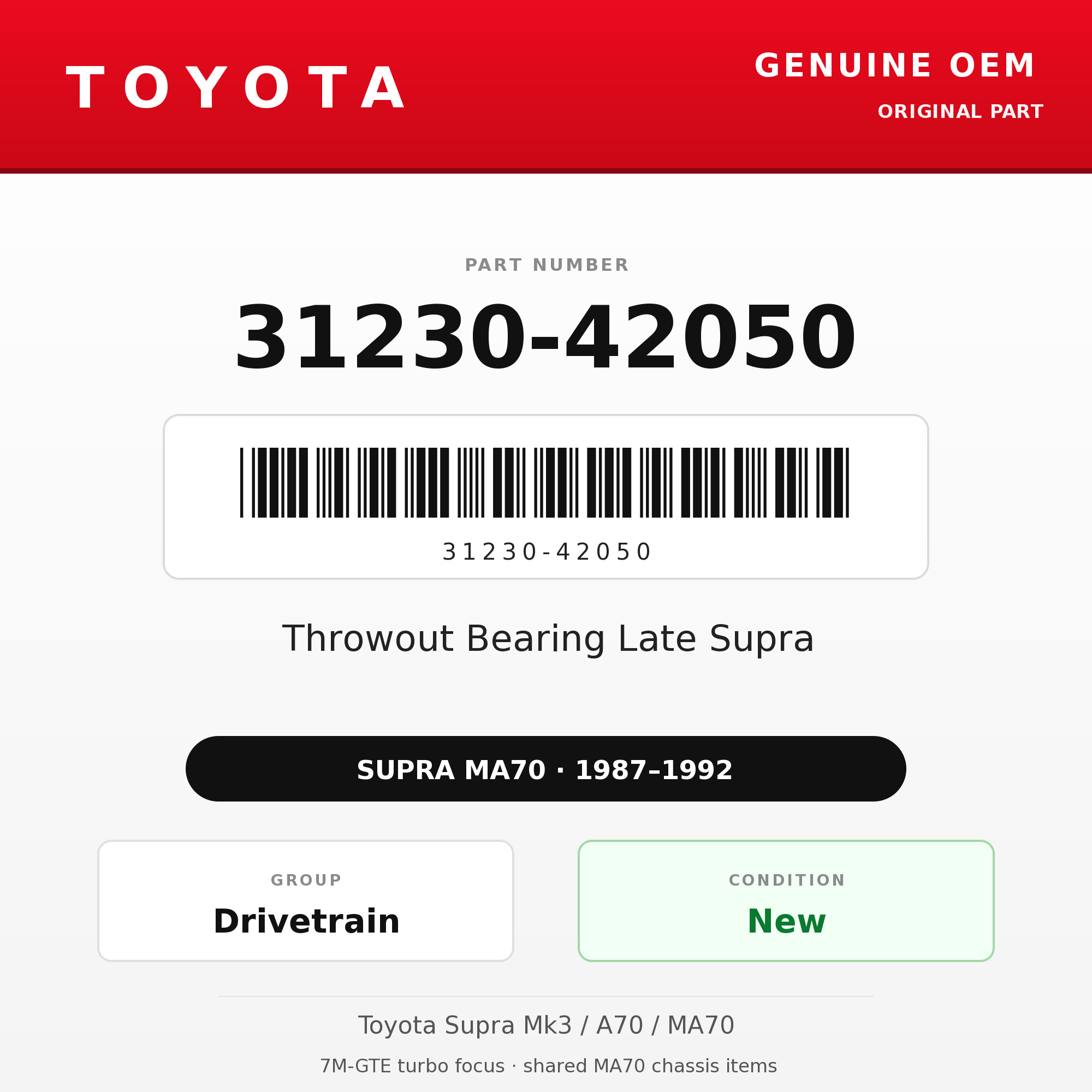 Genuine Toyota OEM 31230-42050 - Throwout Bearing Late Supra (87-92 Supra)
