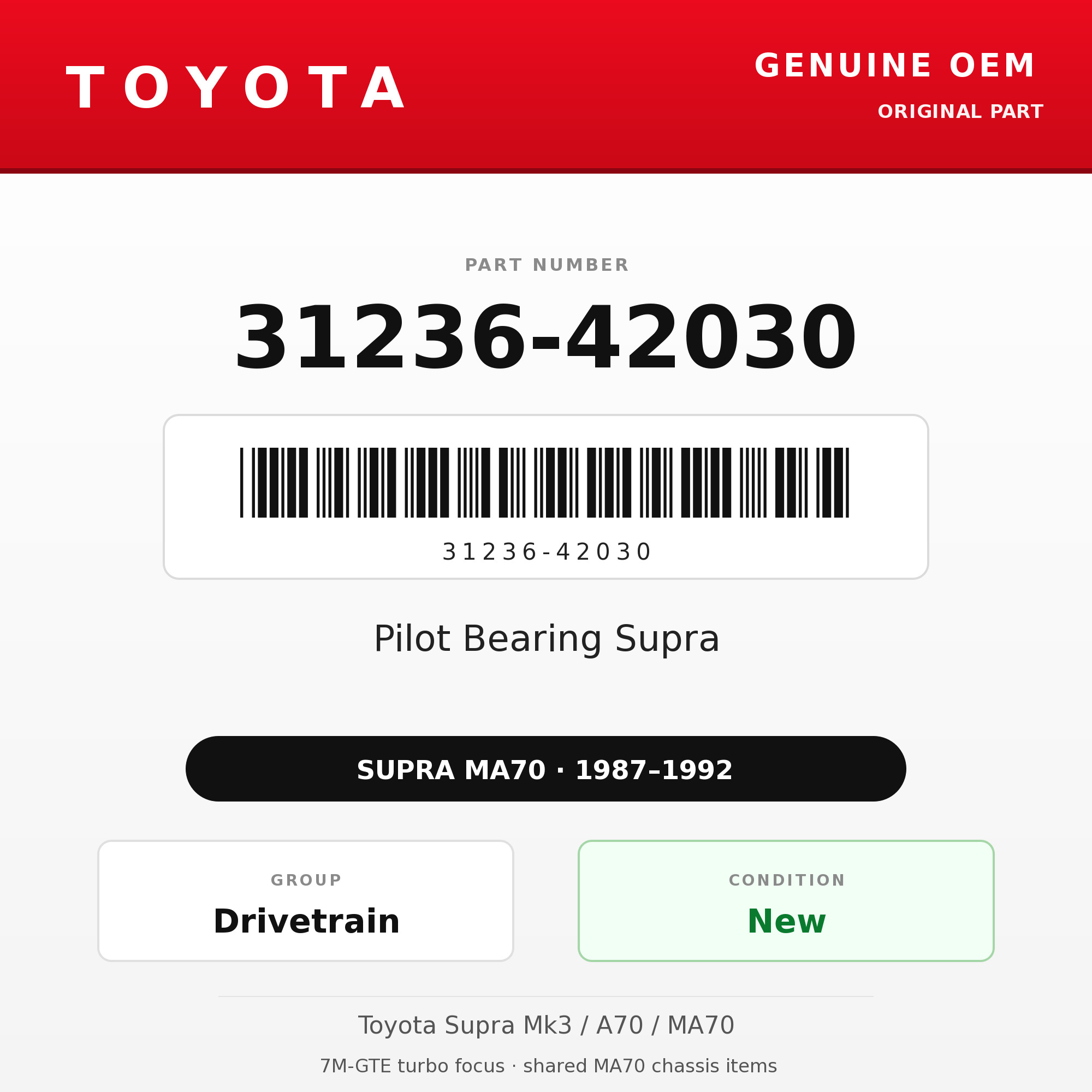 Genuine Toyota OEM 31236-42030 - Pilot Bearing Supra (87-92 Supra)