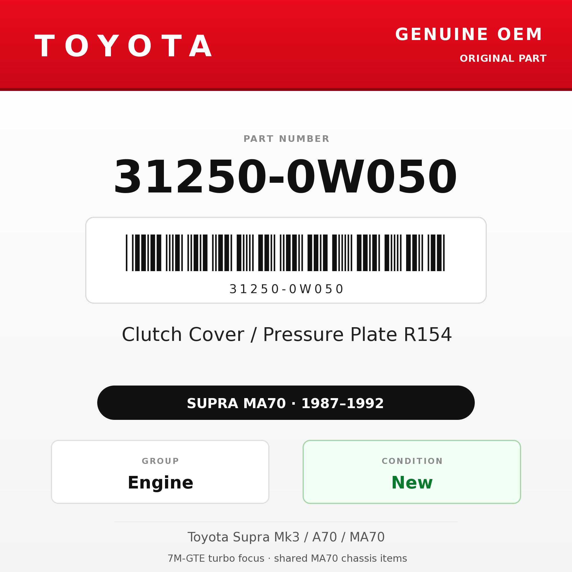 Genuine Toyota OEM 31250-0W050 - Clutch Cover / Pressure Plate R154 (87-92 Supra)