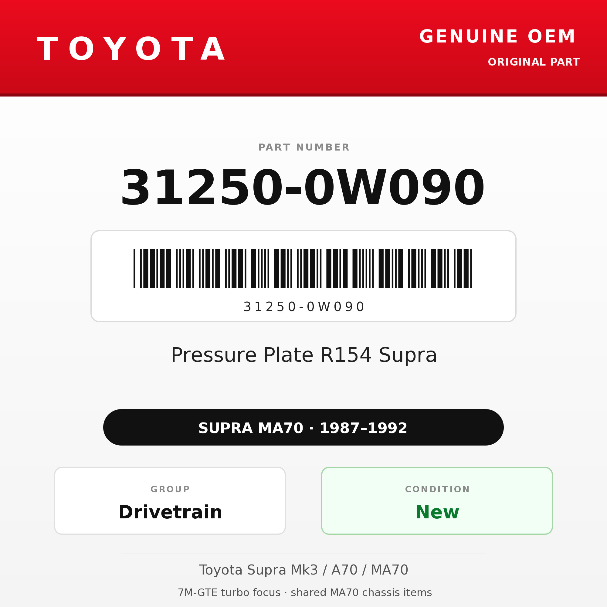 Genuine Toyota OEM 31250-0W090 - Pressure Plate R154 Supra (87-92 Supra)
