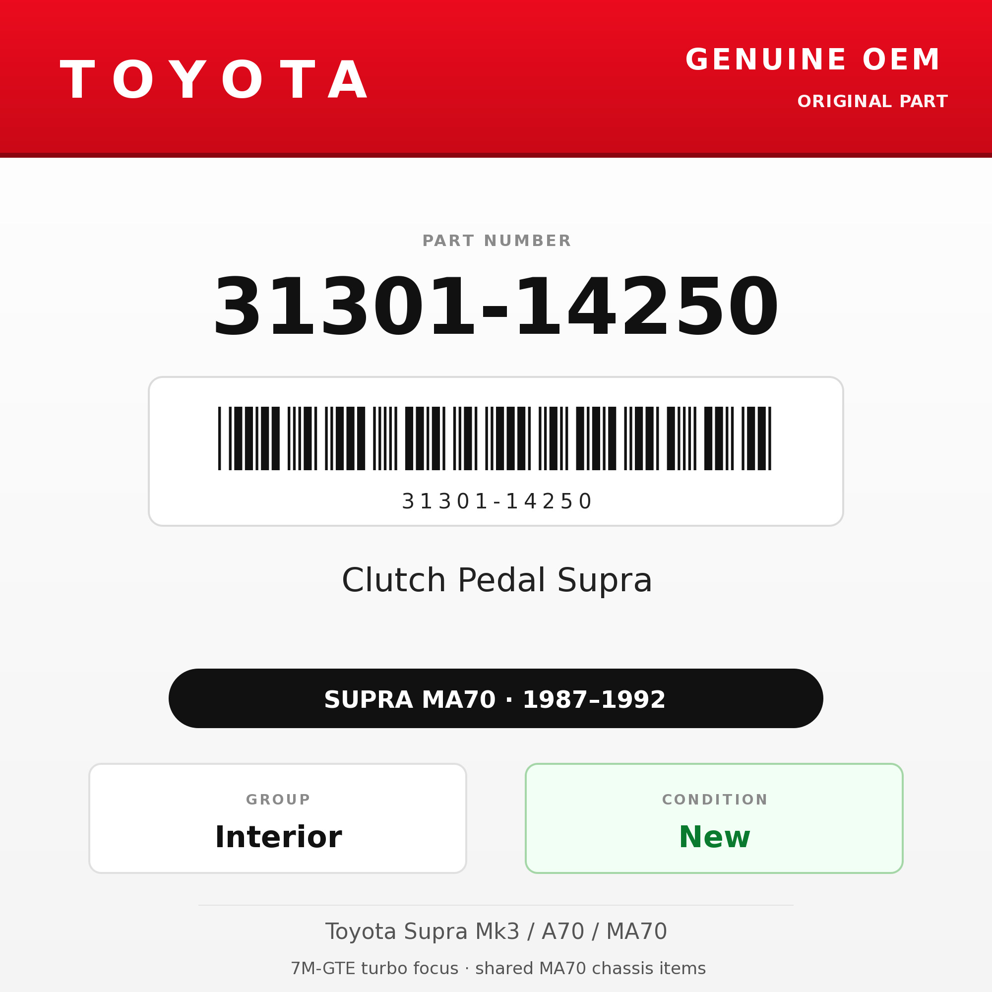 Genuine Toyota OEM 31301-14250 - Clutch Pedal Supra (87-92 Supra)