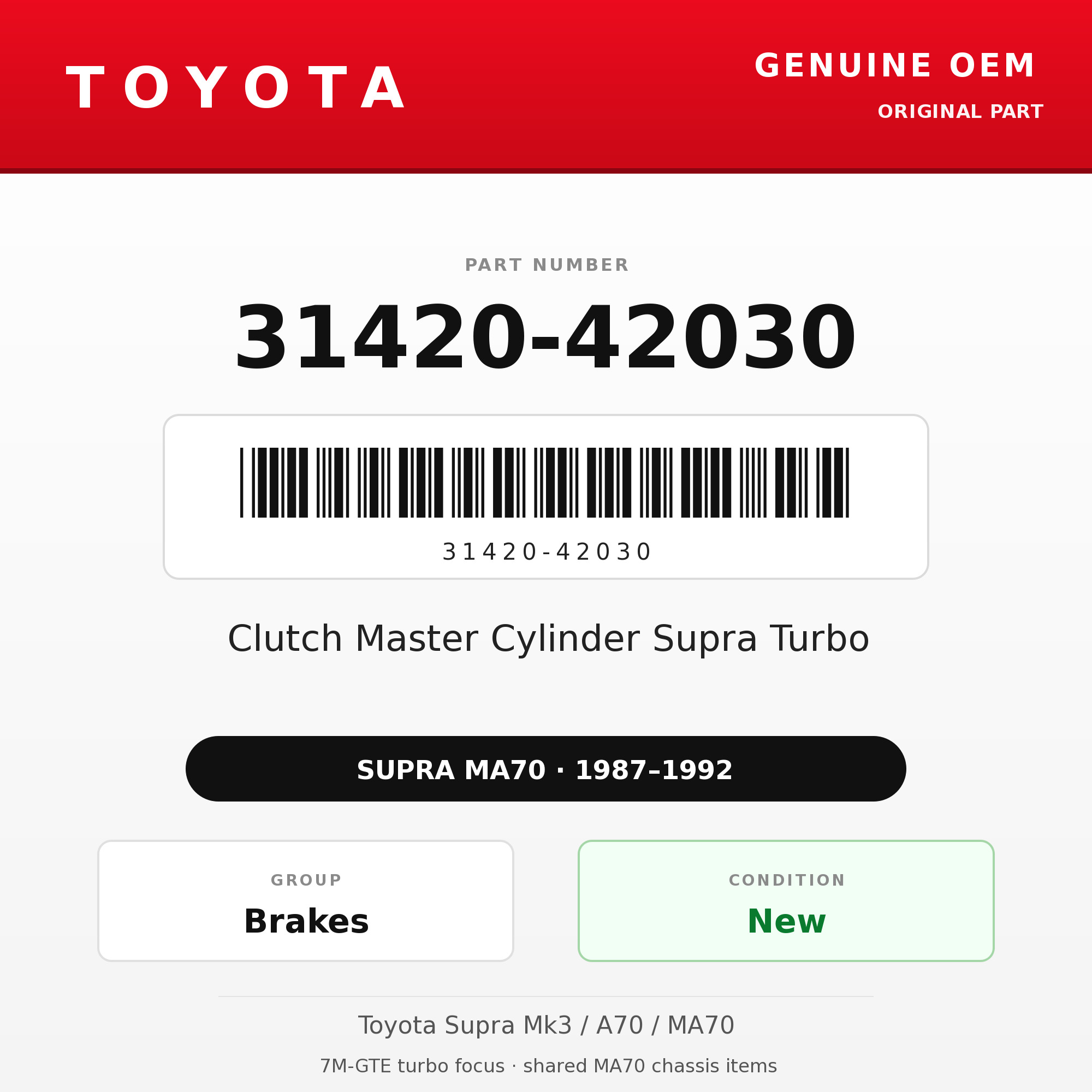 Genuine Toyota OEM 31420-42030 - Clutch Master Cylinder Supra Turbo (87-92 Supra)