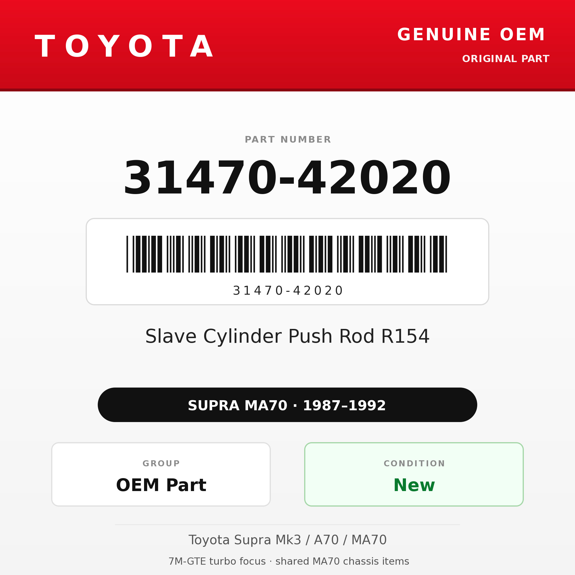 Genuine Toyota OEM 31470-42020 - Slave Cylinder Push Rod R154 (87-92 Supra)