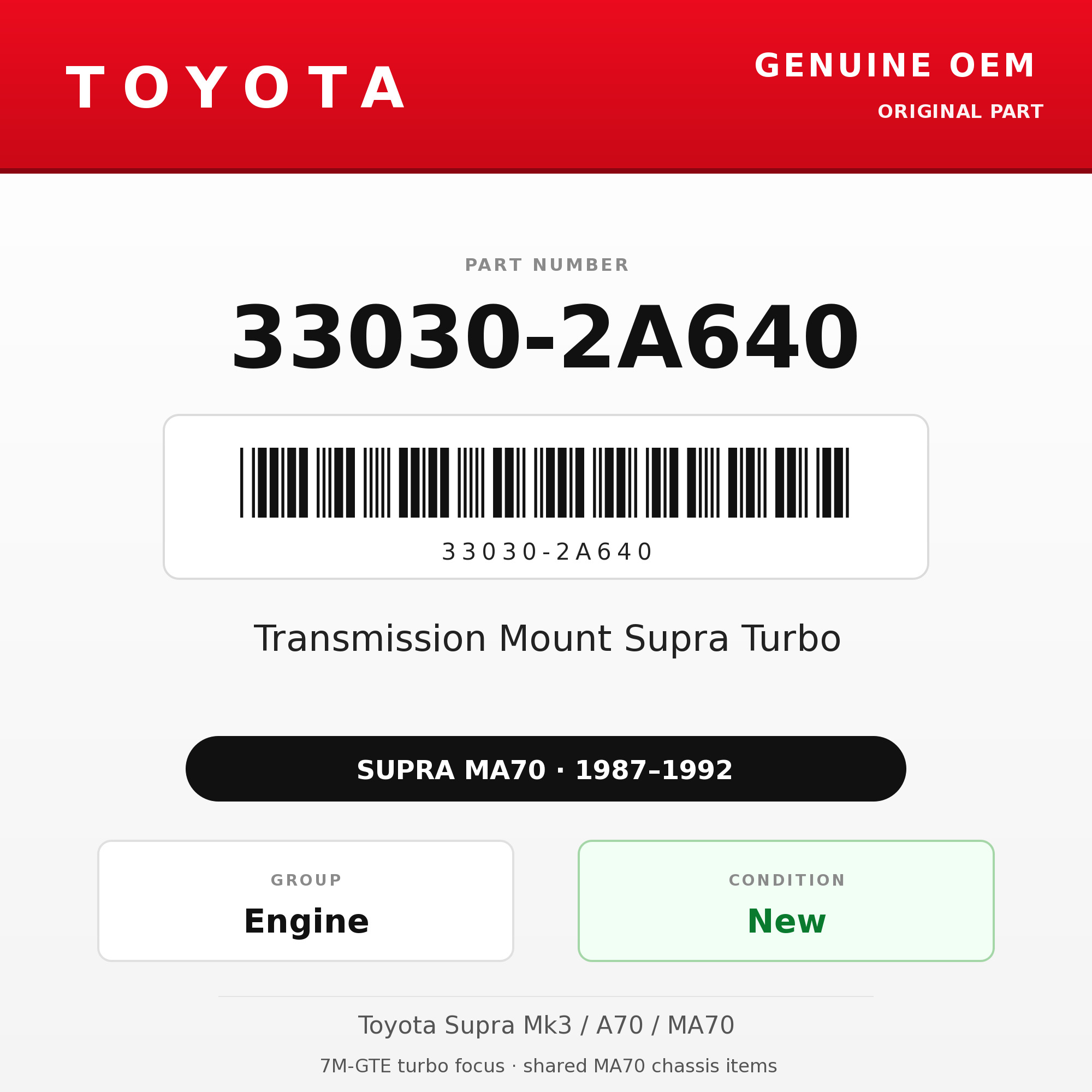 Genuine Toyota OEM 33030-2A640 - Transmission Mount Supra Turbo (87-92 Supra)