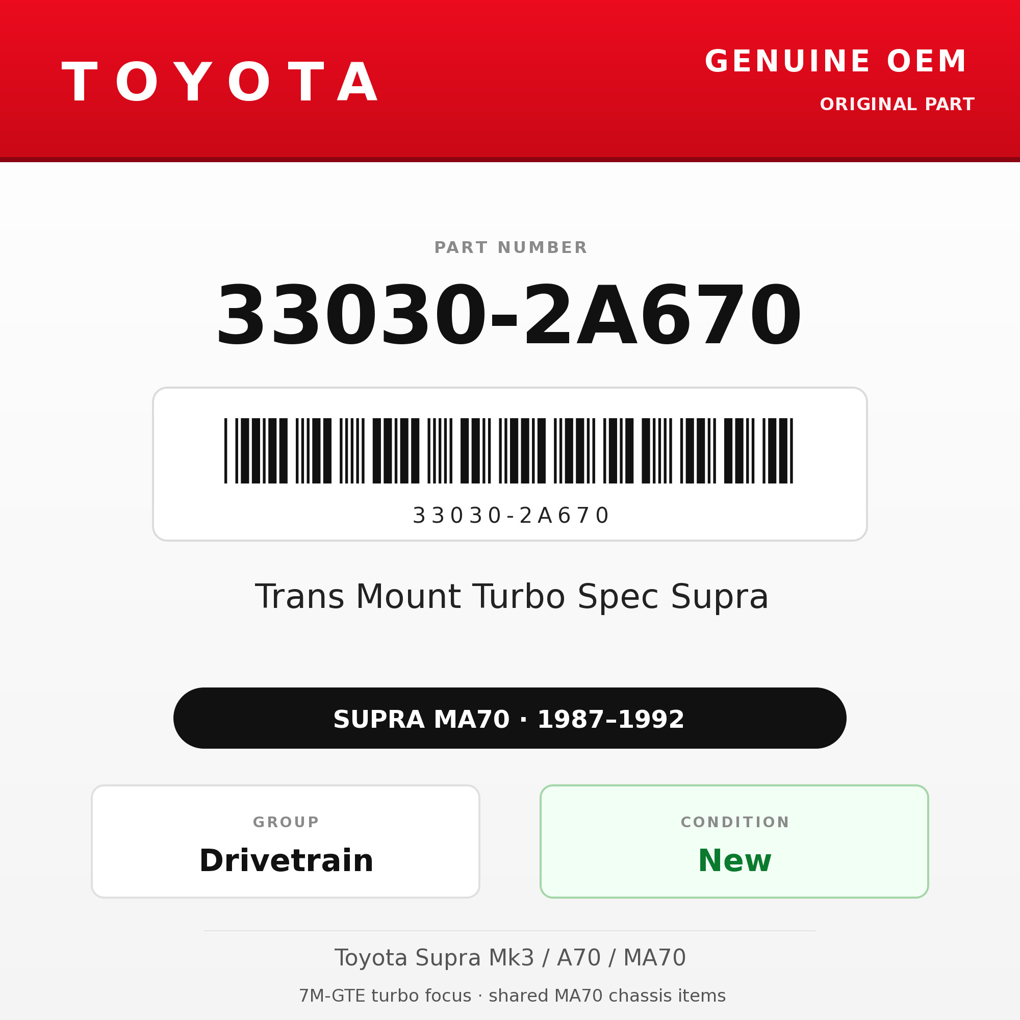 Genuine Toyota OEM 33030-2A670 - Trans Mount Turbo Spec Supra (87-92 Supra)