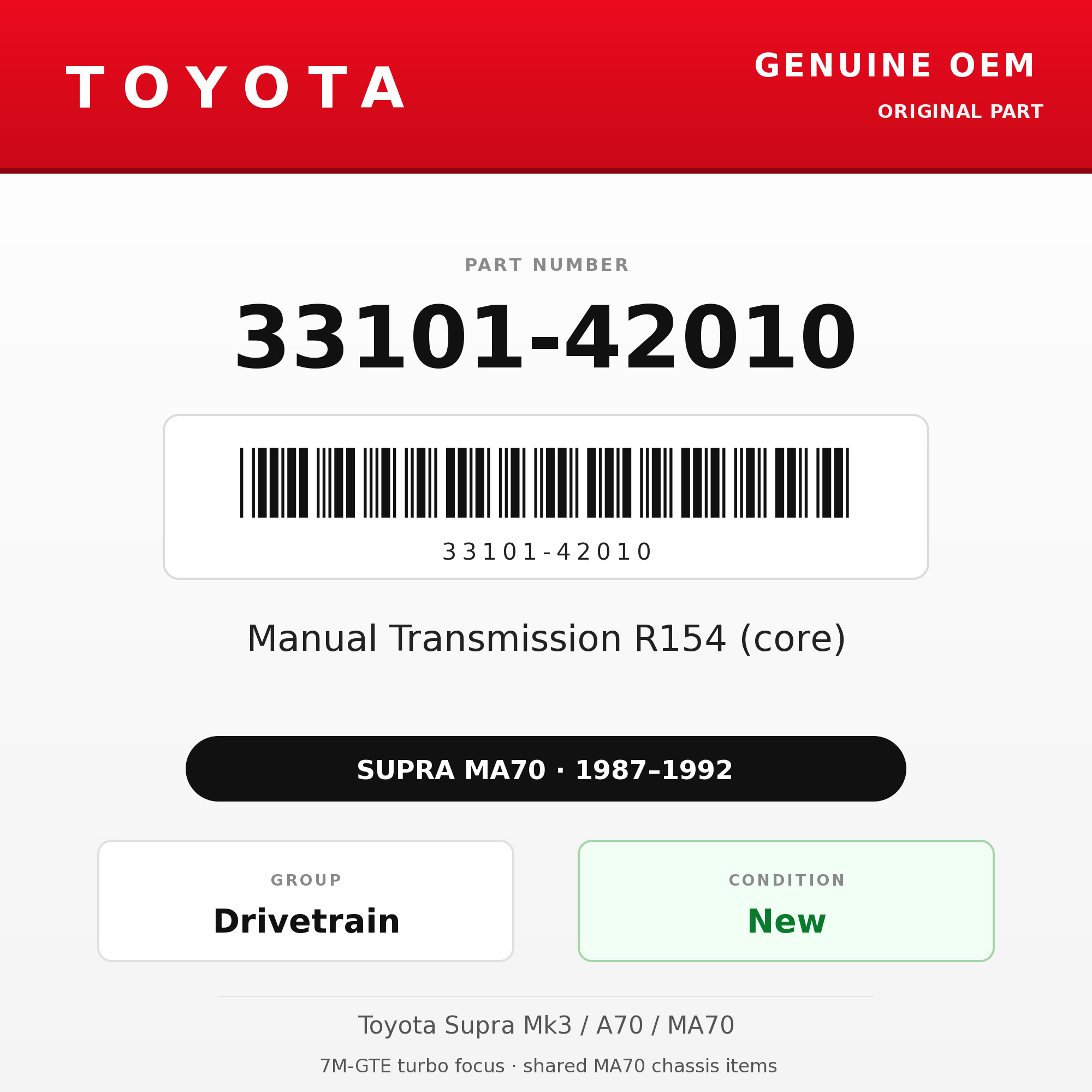 Genuine Toyota OEM 33101-42010 - Manual Transmission R154 (core) (87-92 Supra)