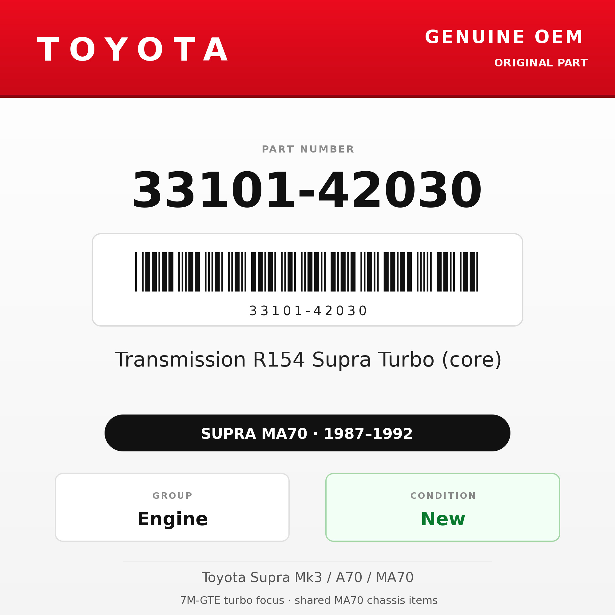 Genuine Toyota OEM 33101-42030 - Transmission R154 Supra Turbo (core) (87-92 Supra)