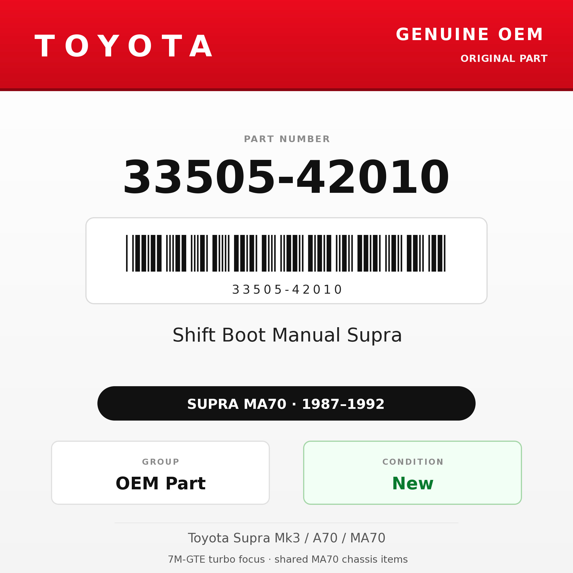 Genuine Toyota OEM 33505-42010 - Shift Boot Manual Supra (87-92 Supra)