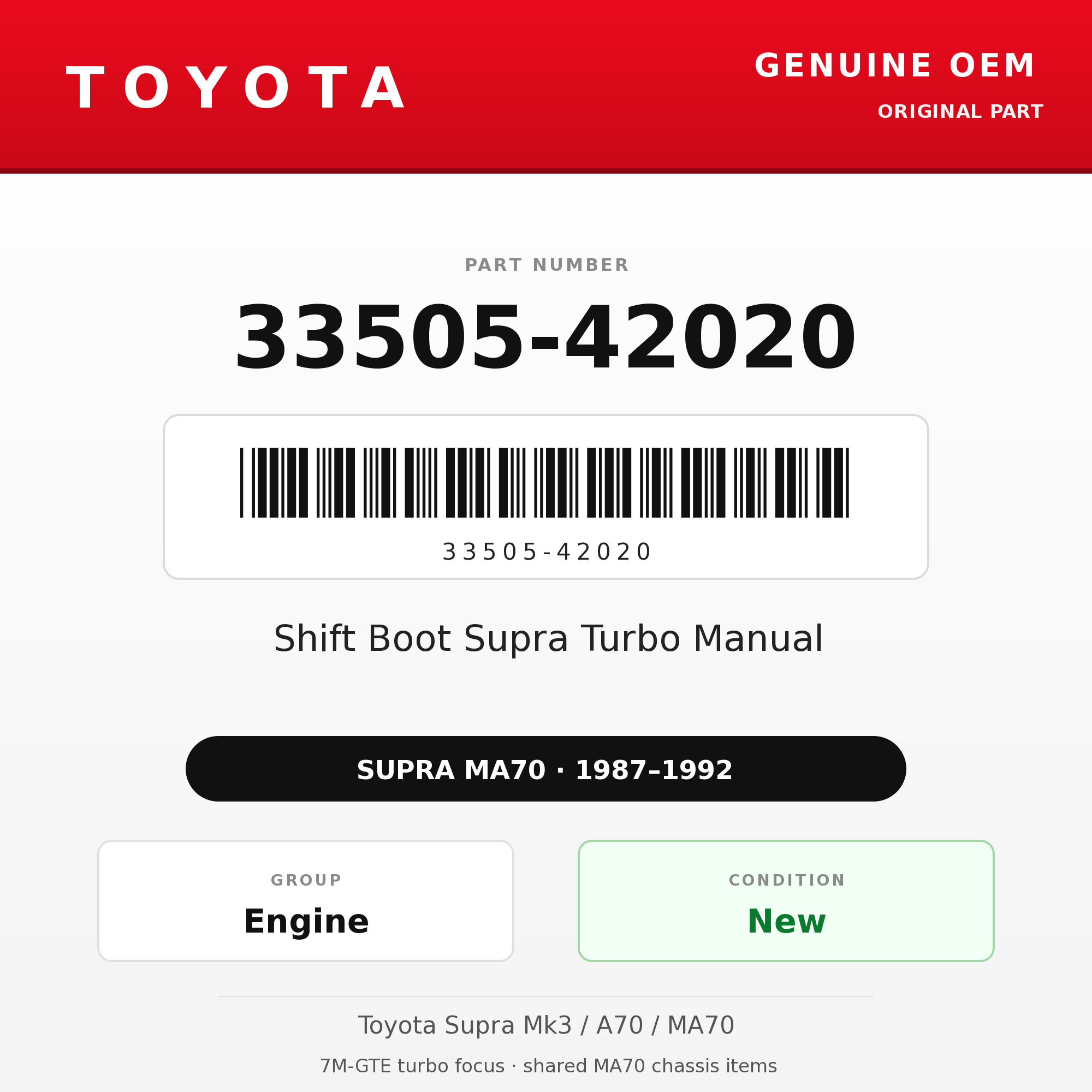 Genuine Toyota OEM 33505-42020 - Shift Boot Supra Turbo Manual (87-92 Supra)