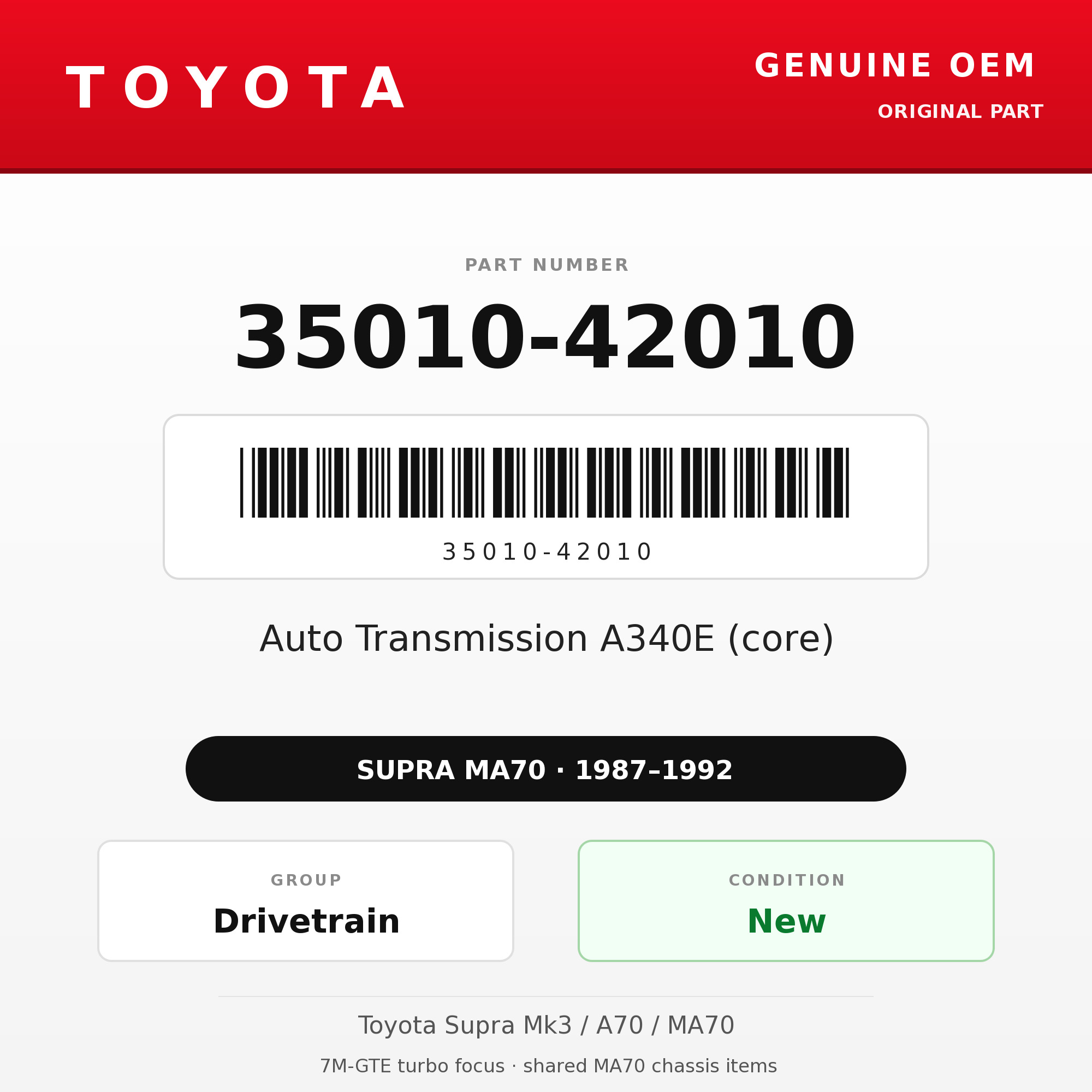 Genuine Toyota OEM 35010-42010 - Auto Transmission A340E (core) (87-92 Supra)
