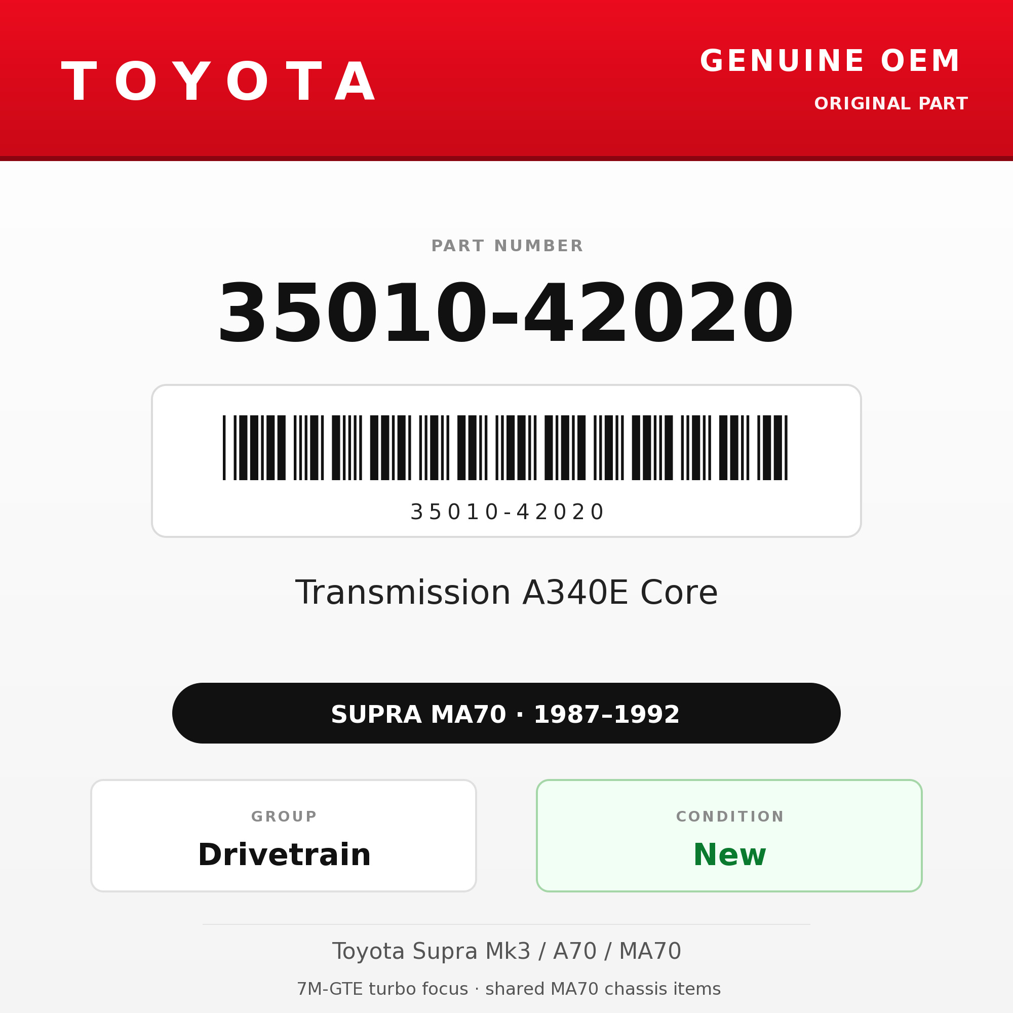 Genuine Toyota OEM 35010-42020 - Transmission A340E Core (87-92 Supra)