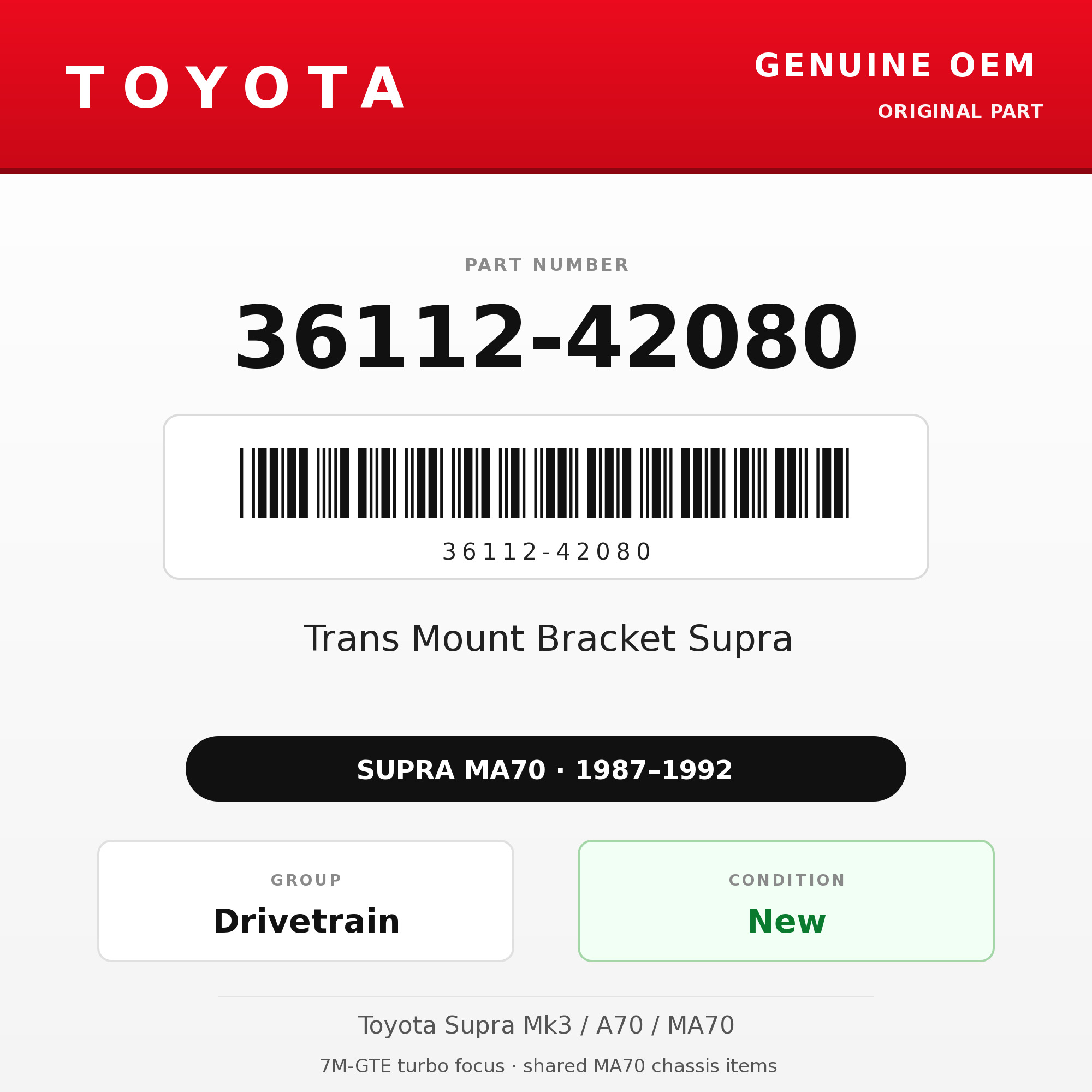 Genuine Toyota OEM 36112-42080 - Trans Mount Bracket Supra (87-92 Supra)
