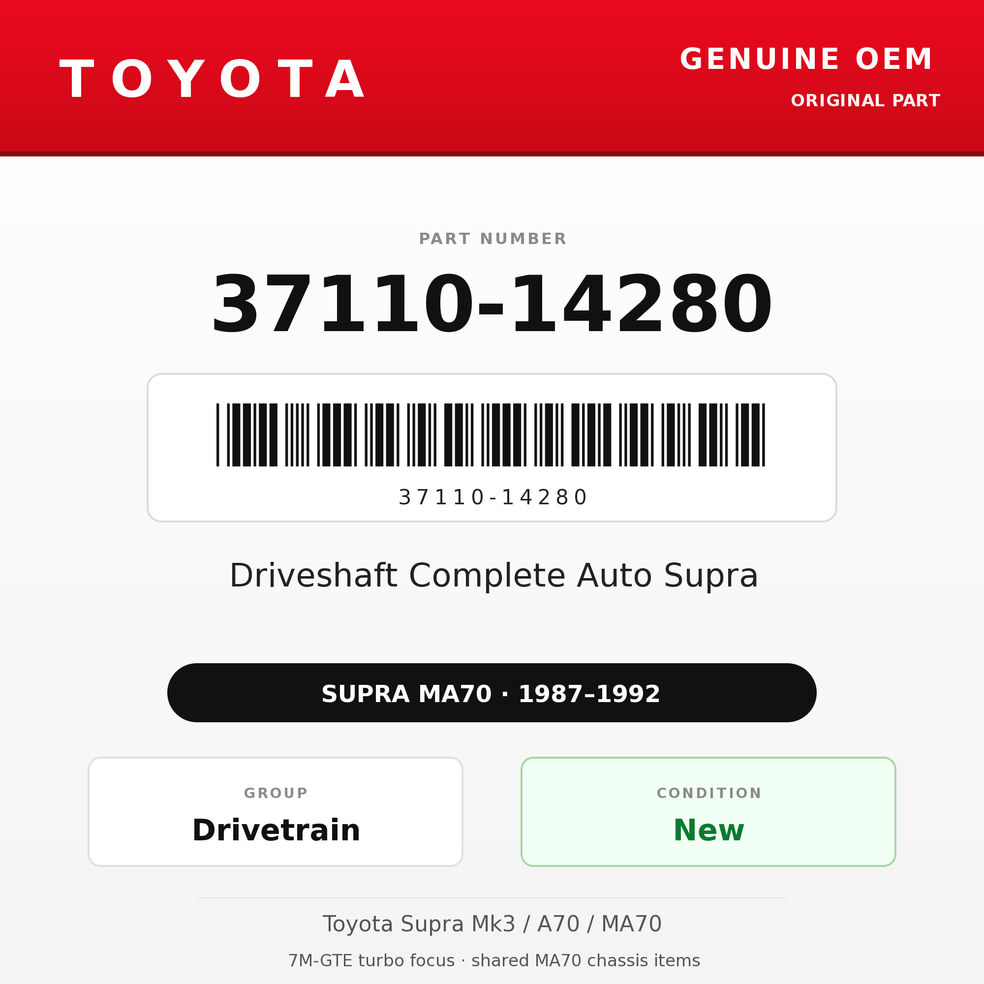 Genuine Toyota OEM 37110-14280 - Driveshaft Complete Auto Supra (87-92 Supra)