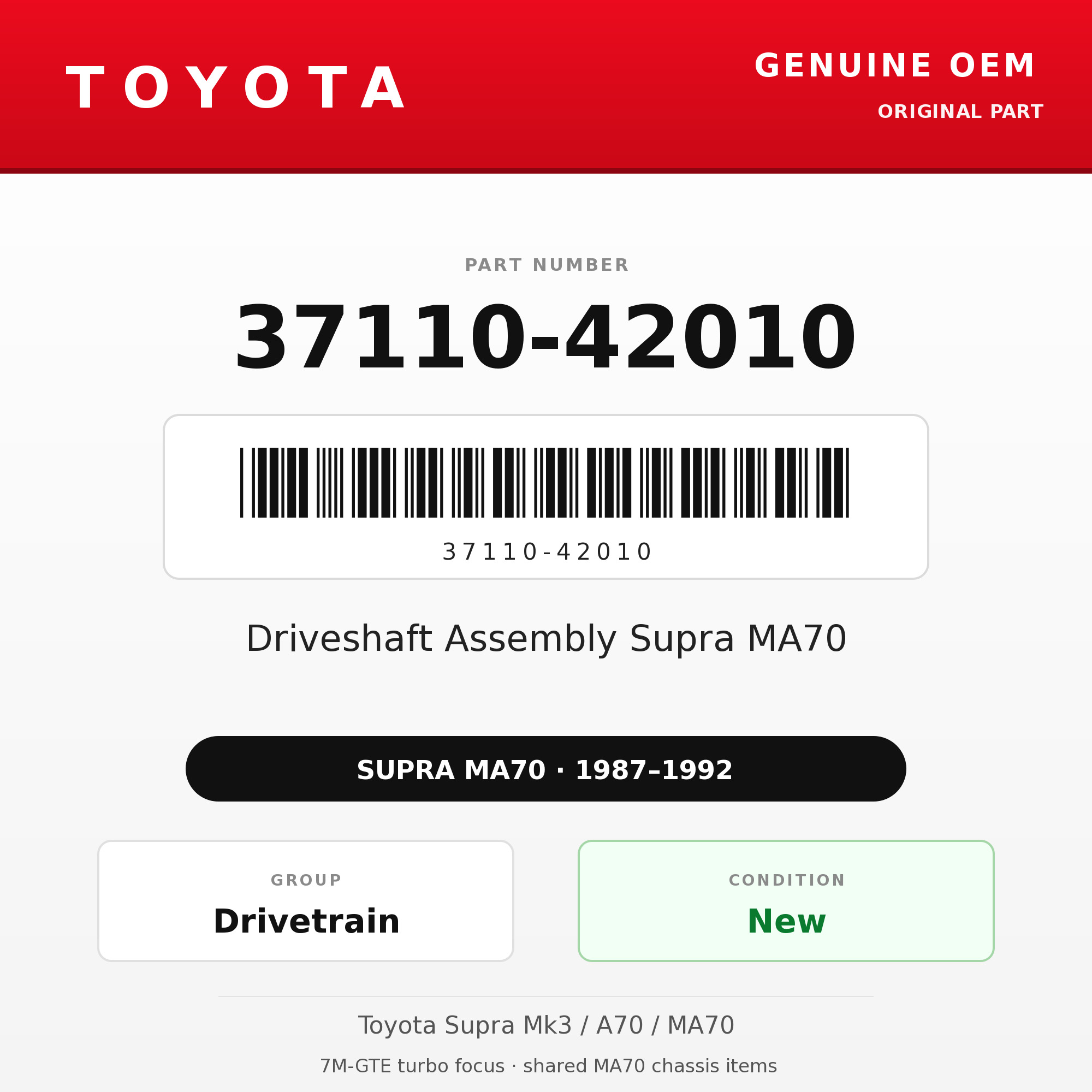 Genuine Toyota OEM 37110-42010 - 87-92 Driveshaft Assembly Supra MA70 (87-92 Supra)