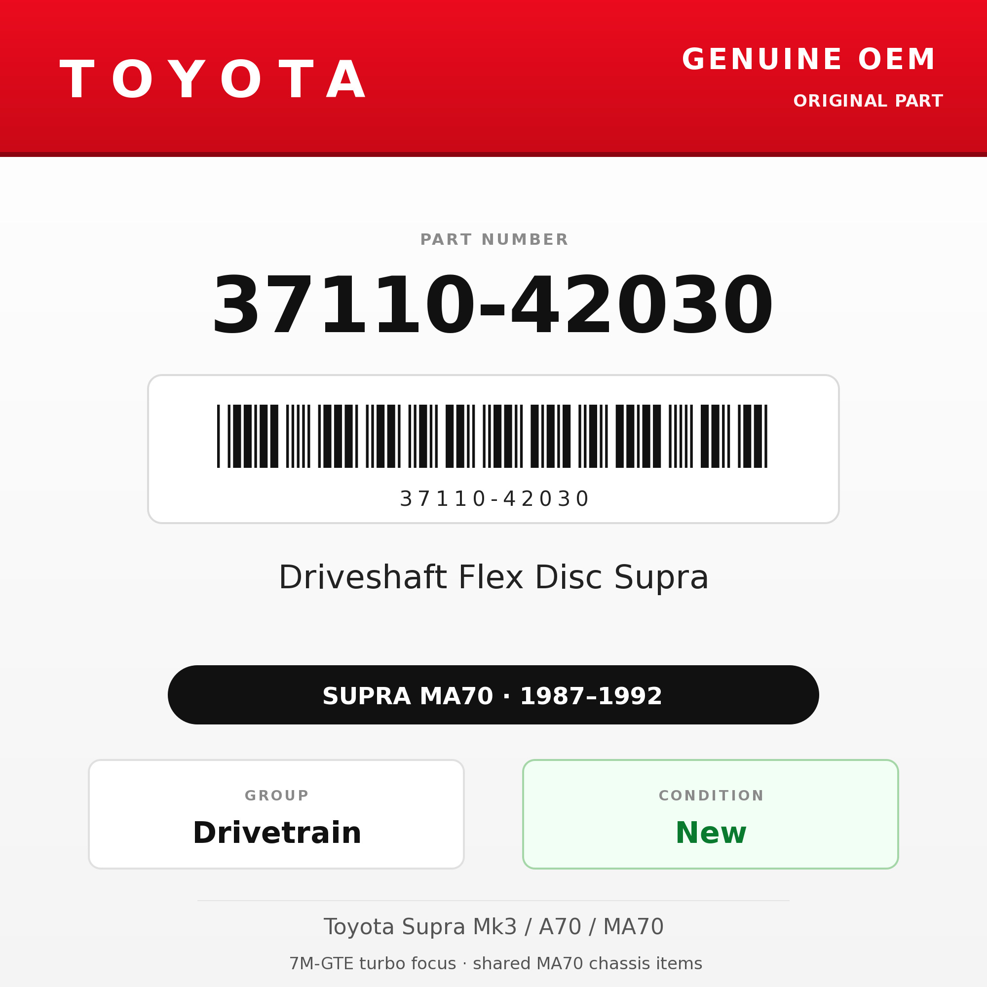 Genuine Toyota OEM 37110-42030 - Driveshaft Flex Disc Supra (87-92 Supra)