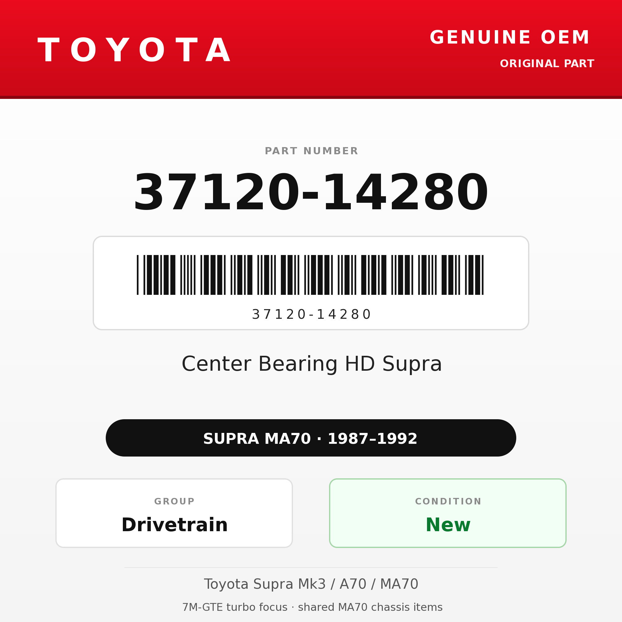 Genuine Toyota OEM 37120-14280 - Center Bearing HD Supra (87-92 Supra)