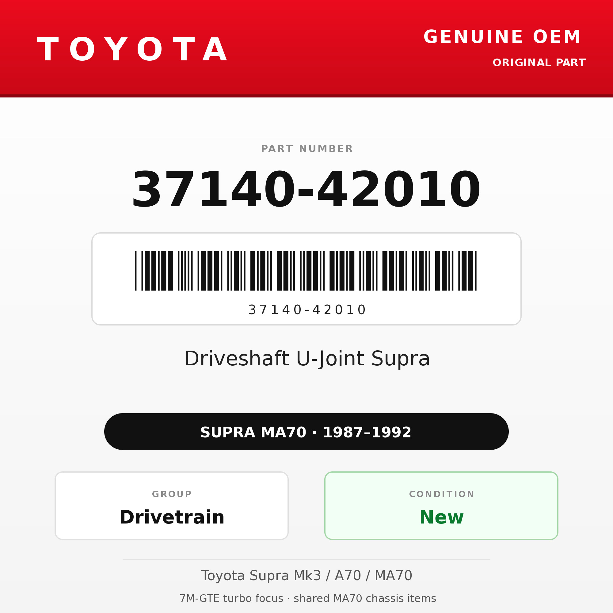 Genuine Toyota OEM 37140-42010 - Driveshaft U-Joint Supra (87-92 Supra)