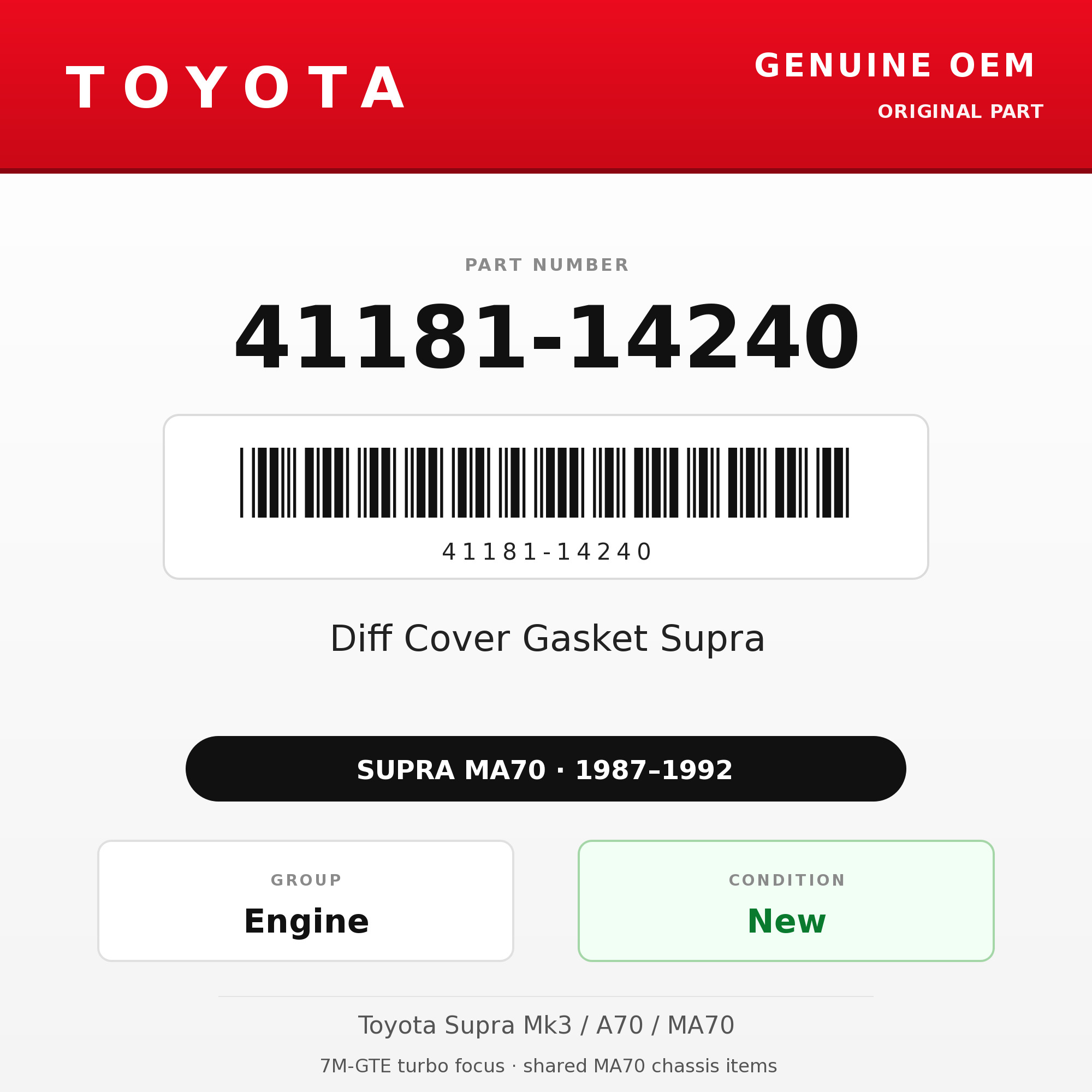 Genuine Toyota OEM 41181-14240 - Diff Cover Gasket Supra (87-92 Supra)
