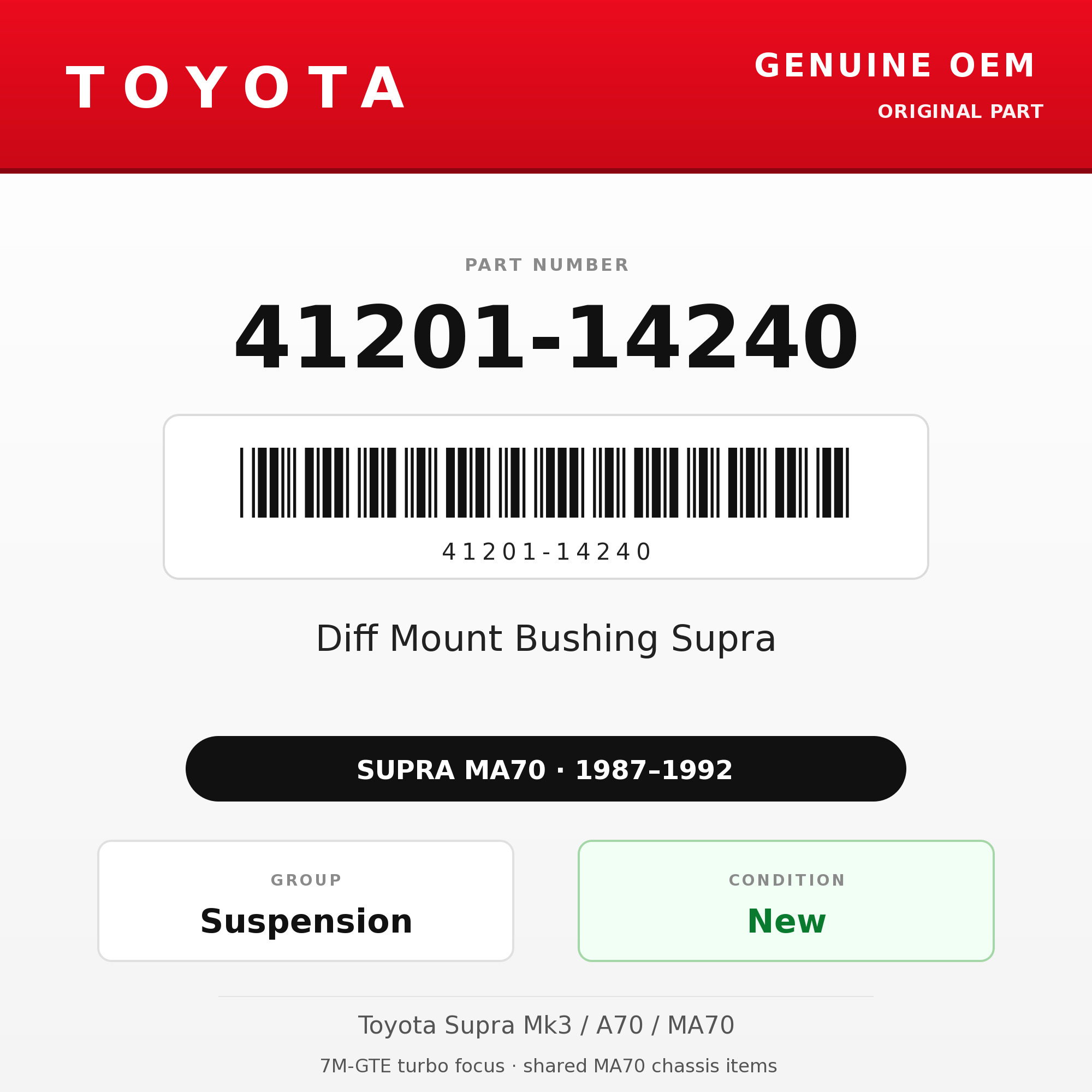 Genuine Toyota OEM 41201-14240 - Diff Mount Bushing Supra (each) (87-92 Supra)