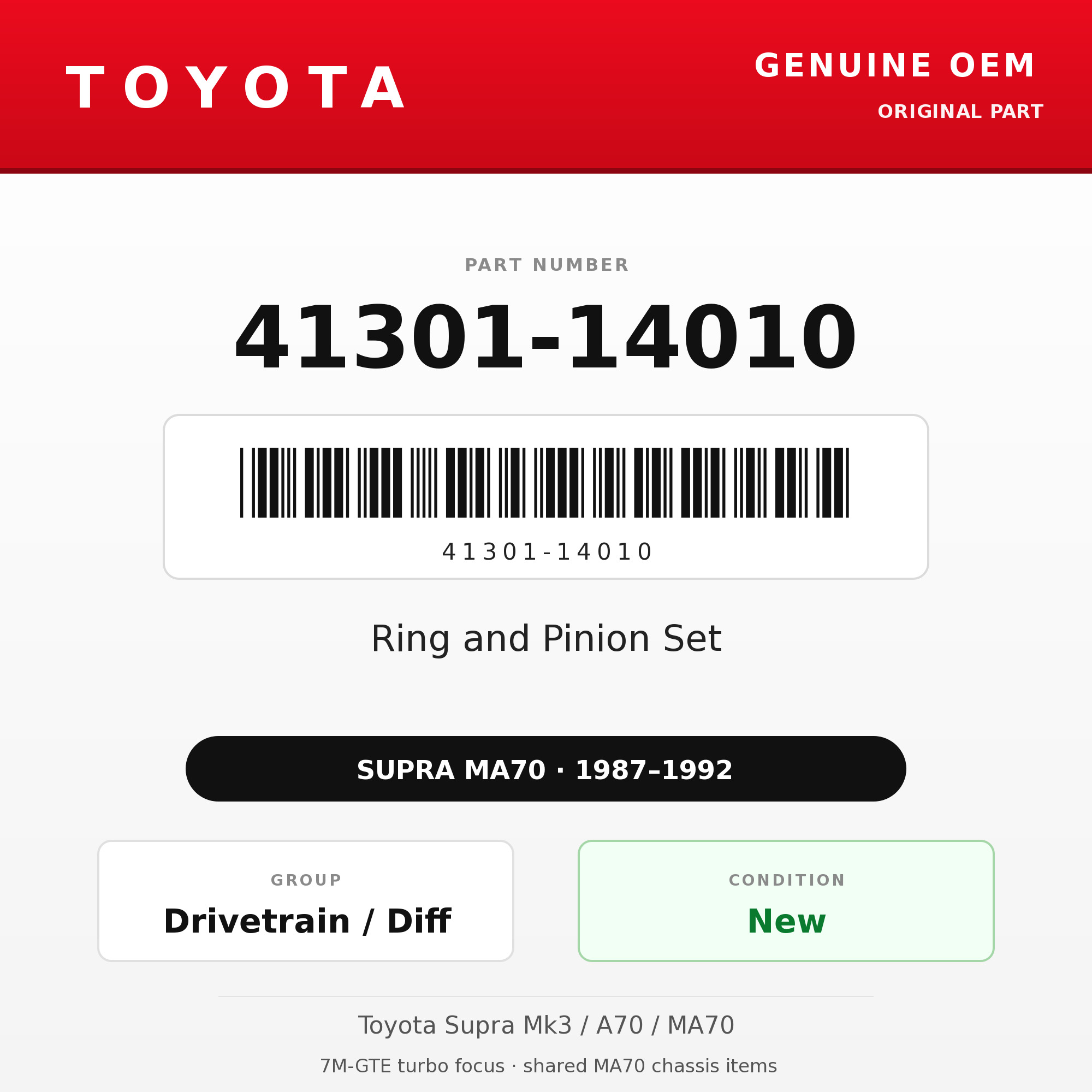Genuine Toyota OEM 41301-14010 - Ring and Pinion Set (87-92 Supra)