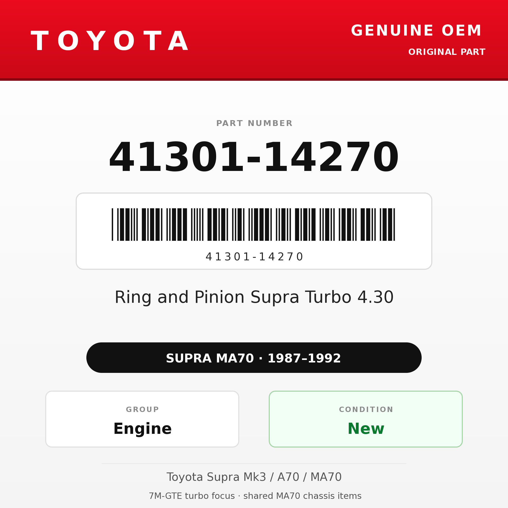 Genuine Toyota OEM 41301-14270 - Ring and Pinion Supra Turbo 4.30 (87-92 Supra)