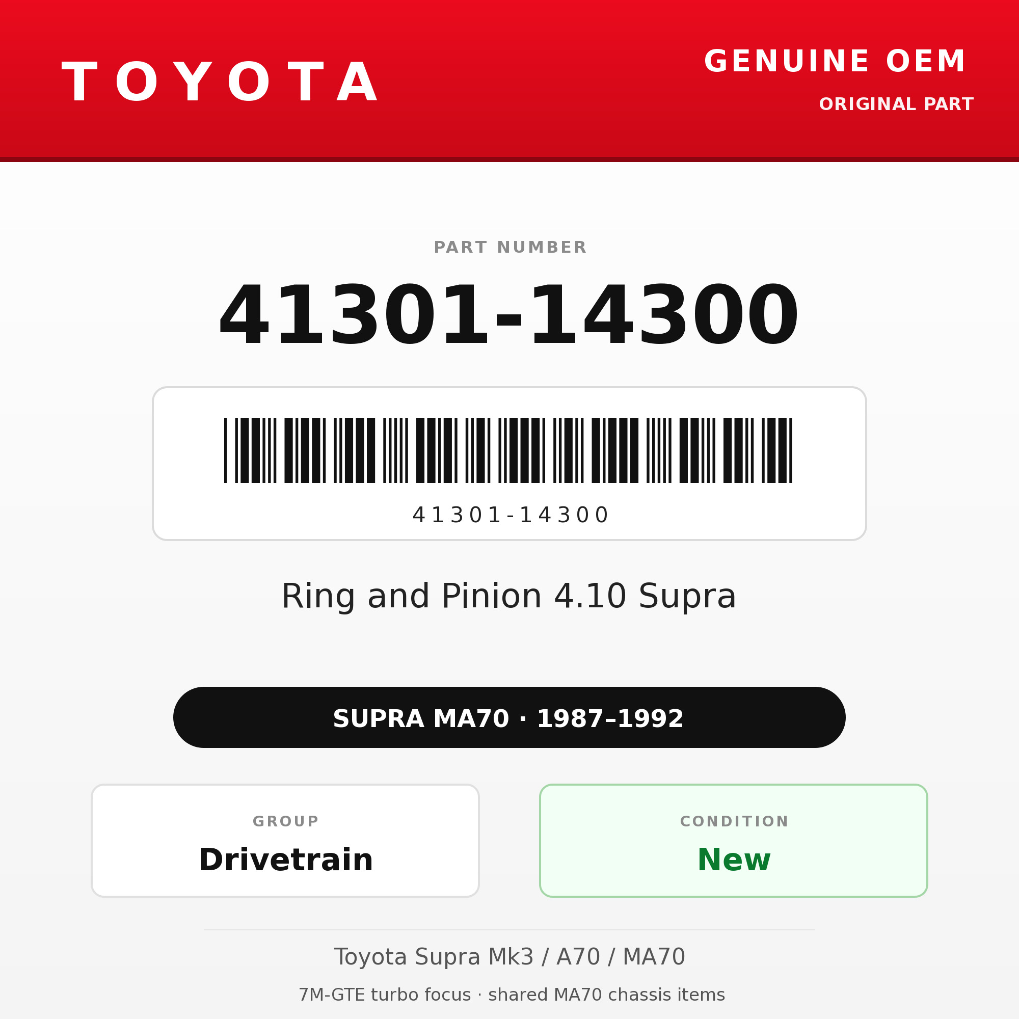 Genuine Toyota OEM 41301-14300 - Ring and Pinion 4.10 Supra (87-92 Supra)